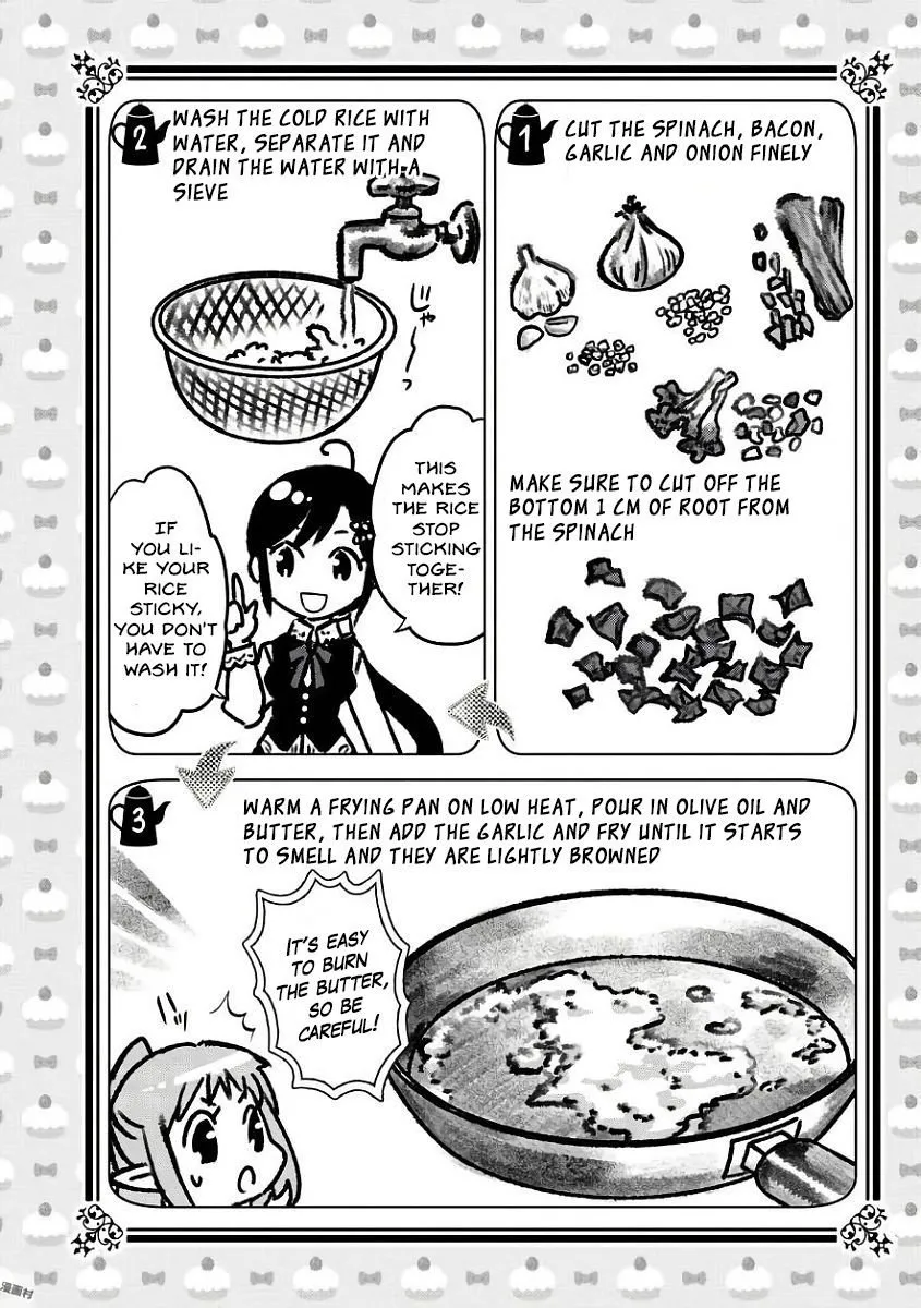 Isekai de Café o Kaiten Shimashita. Chapter 35 — Page 33