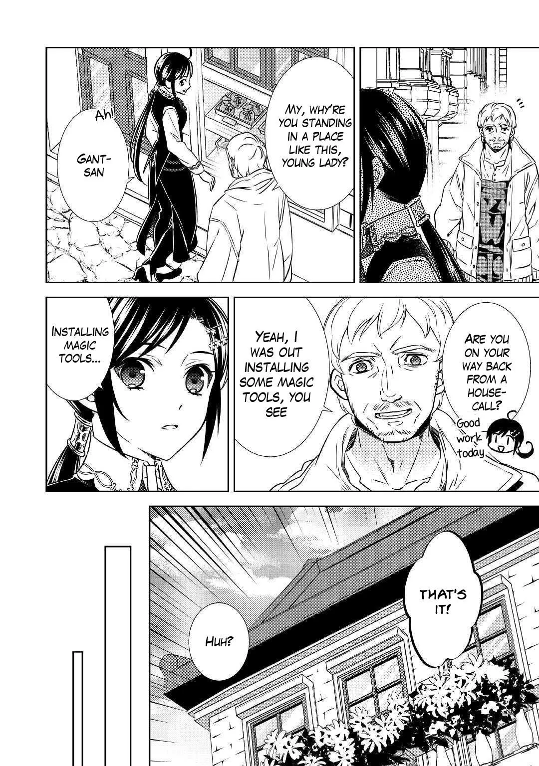 Isekai de Café o Kaiten Shimashita. Chapter 36 — Page 15