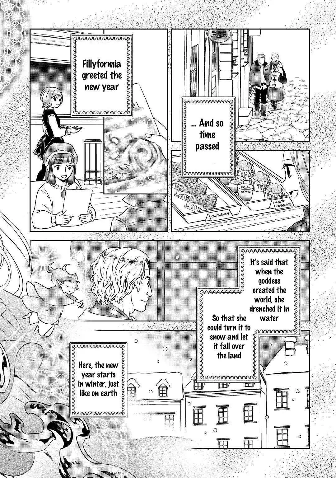 Isekai de Café o Kaiten Shimashita. Chapter 36 — Page 21