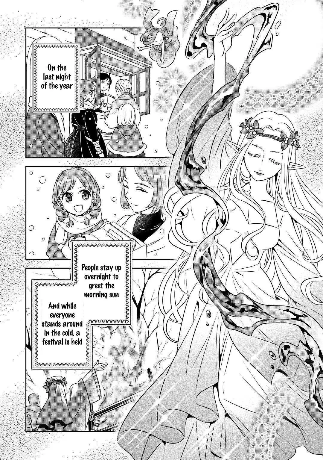 Isekai de Café o Kaiten Shimashita. Chapter 36 — Page 22