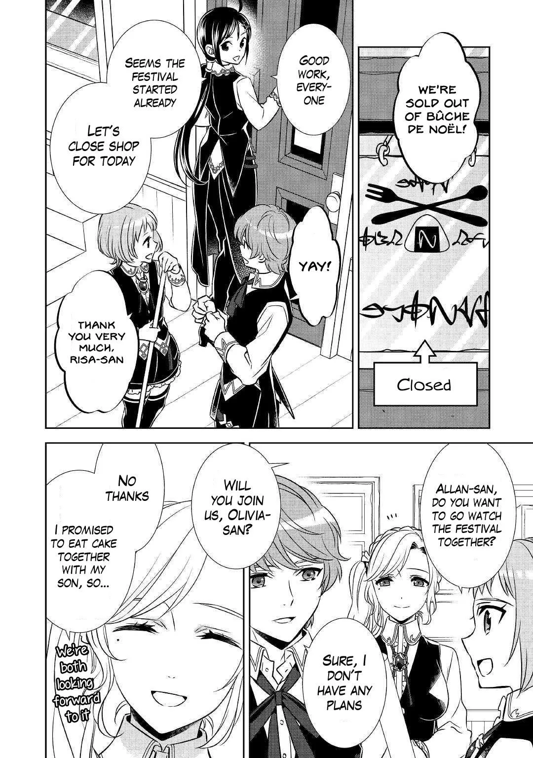 Isekai de Café o Kaiten Shimashita. Chapter 36 — Page 23