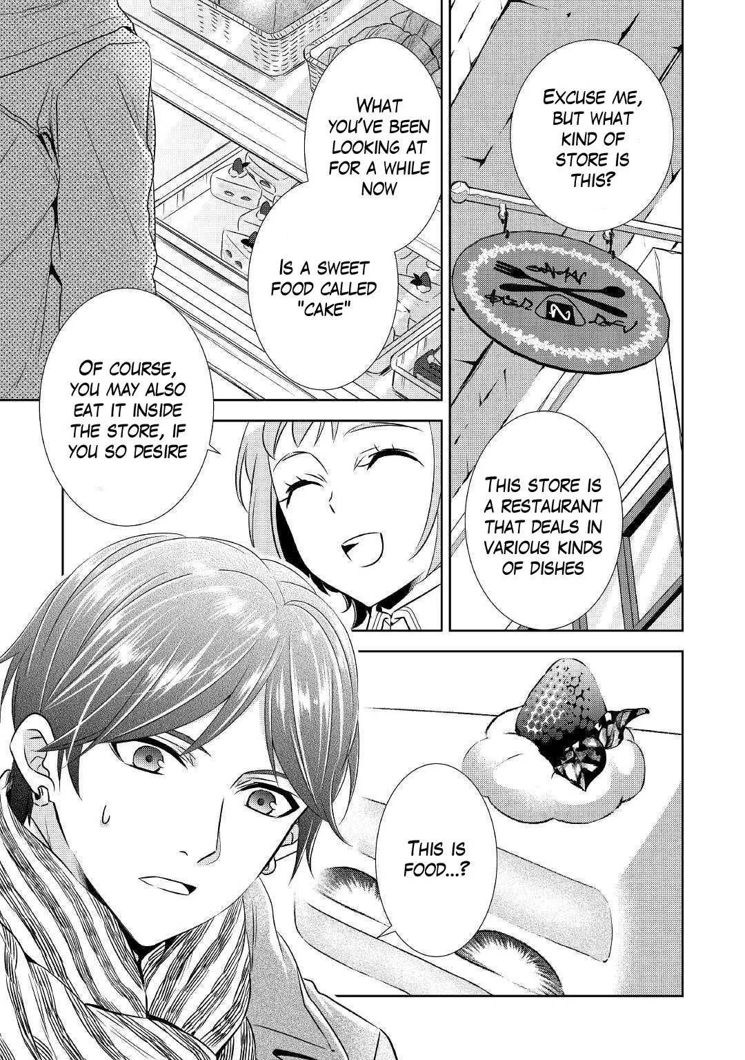 Isekai de Café o Kaiten Shimashita. Chapter 37 — Page 4