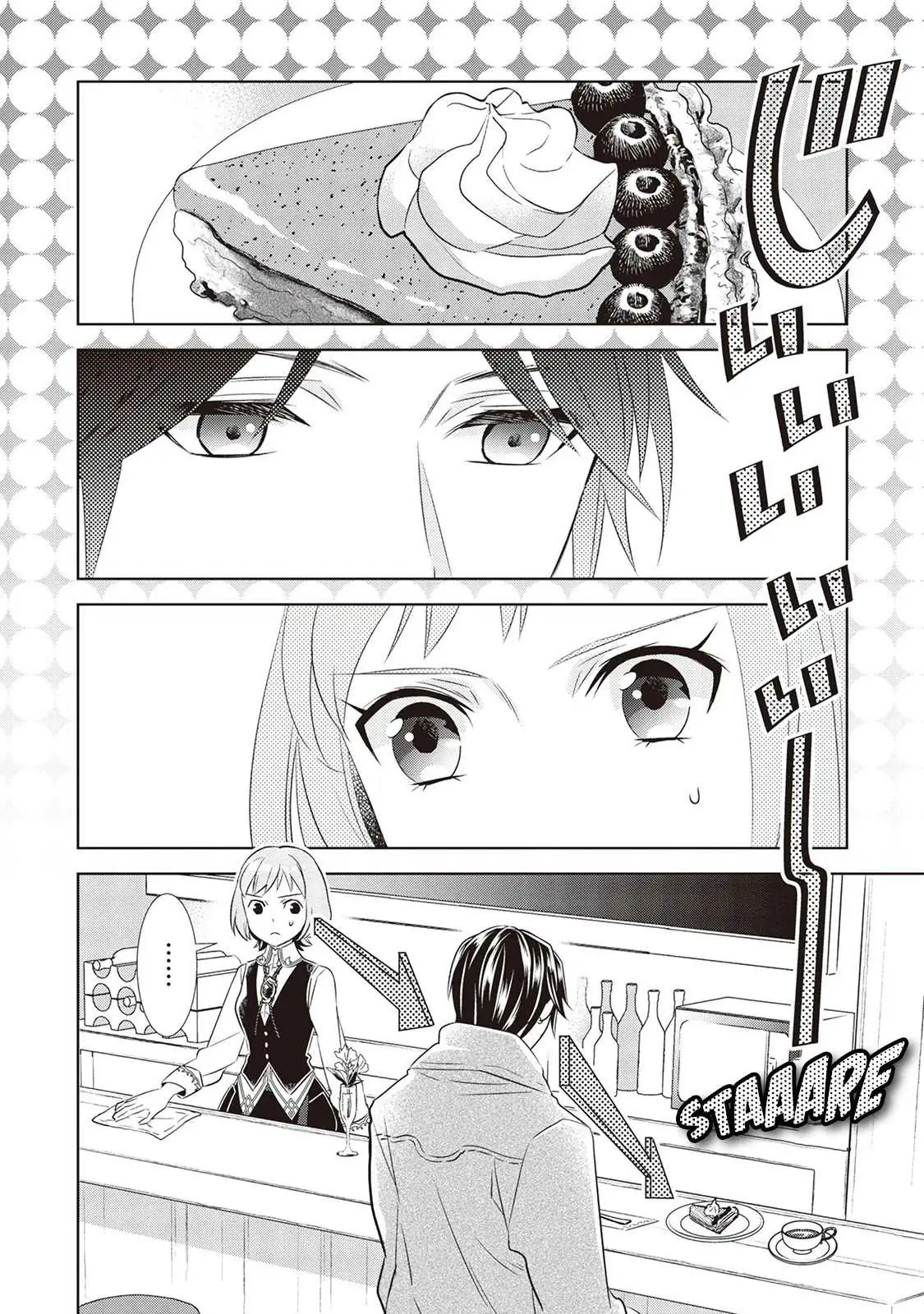 Isekai de Café o Kaiten Shimashita. Chapter 38 — Page 3