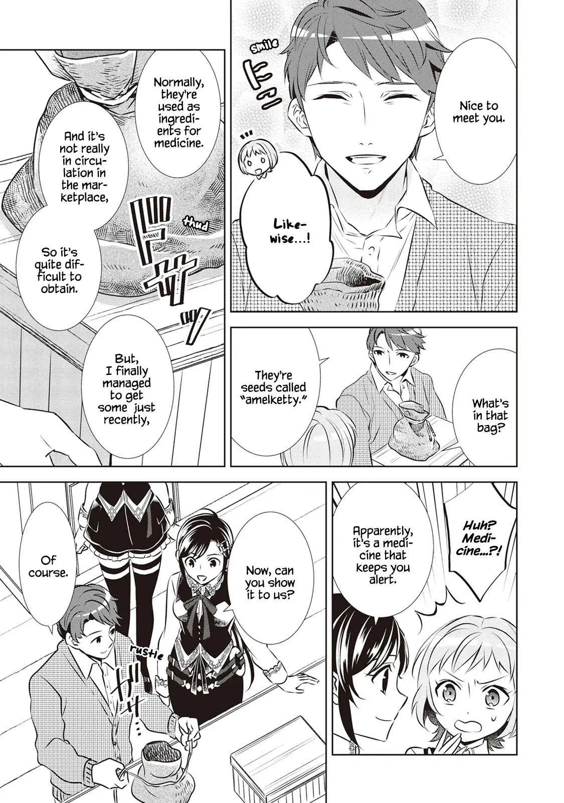 Isekai de Café o Kaiten Shimashita. Chapter 38 — Page 16