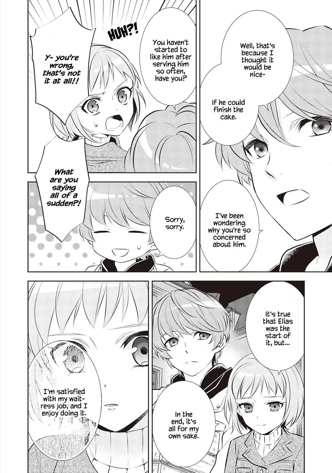 Isekai de Café o Kaiten Shimashita. Chapter 39 — Page 7