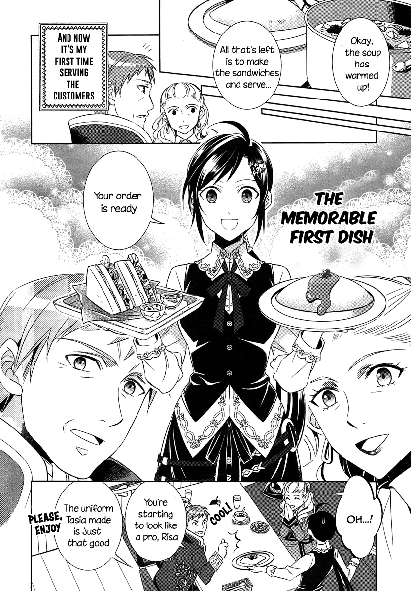 Isekai de Café o Kaiten Shimashita. Chapter 4 — Page 6