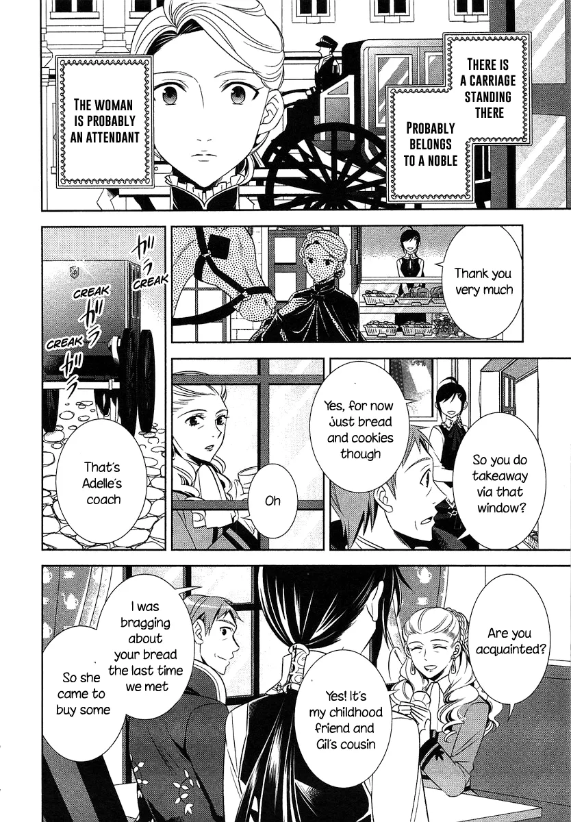 Isekai de Café o Kaiten Shimashita. Chapter 4 — Page 8
