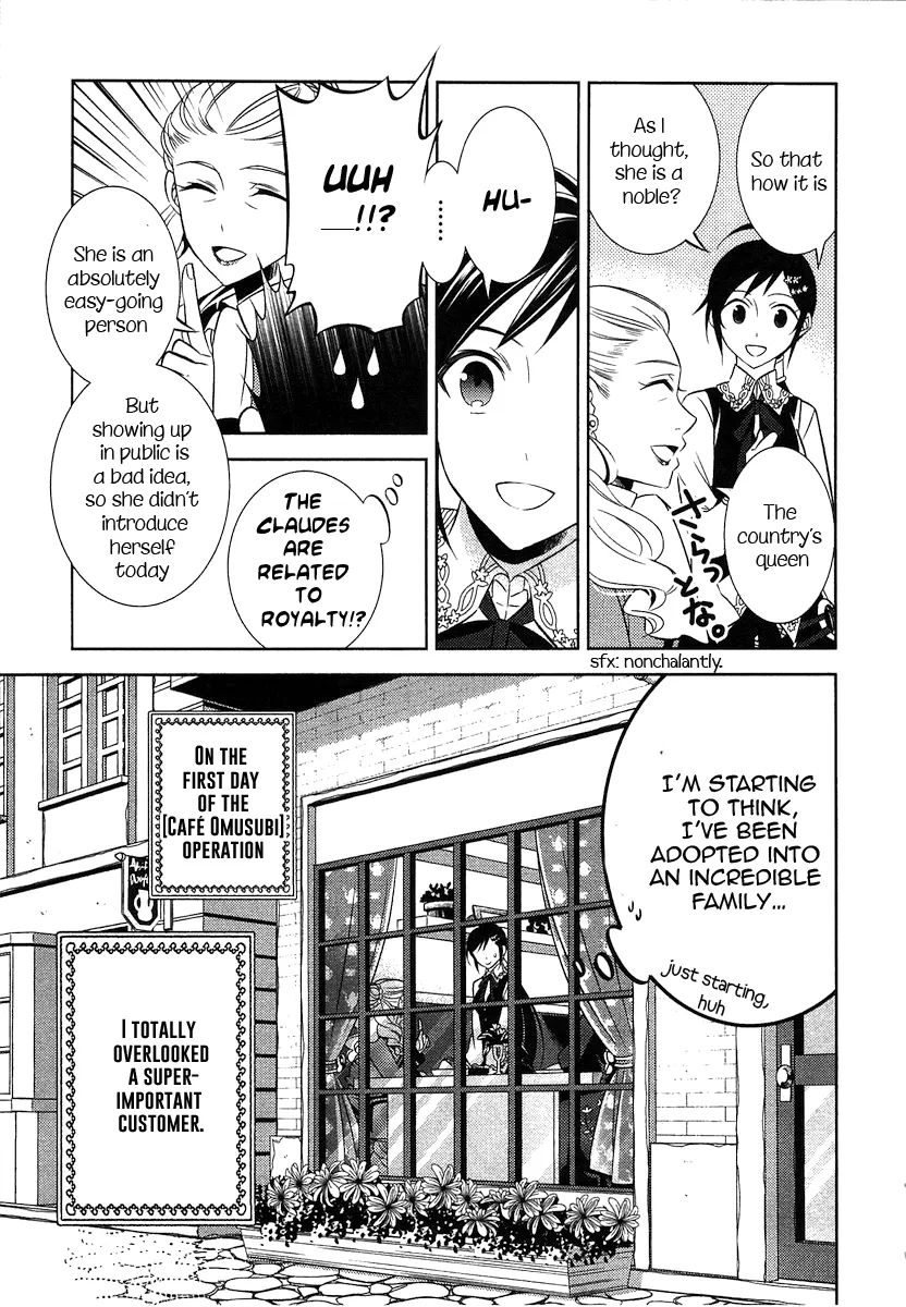 Isekai de Café o Kaiten Shimashita. Chapter 4 — Page 9