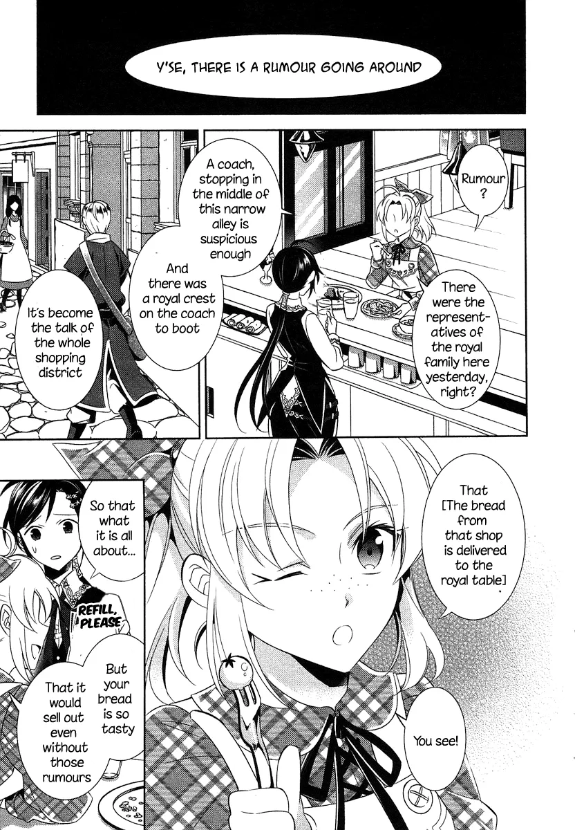 Isekai de Café o Kaiten Shimashita. Chapter 4 — Page 11