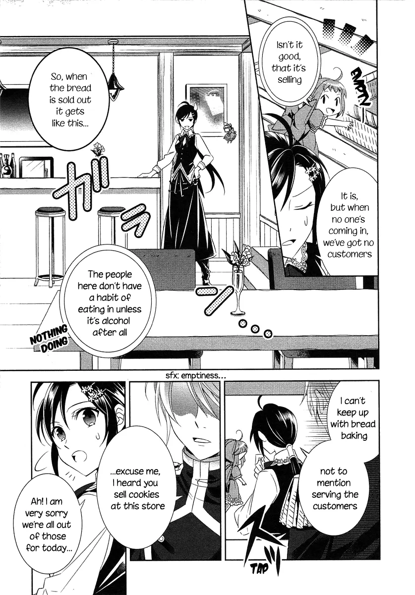 Isekai de Café o Kaiten Shimashita. Chapter 4 — Page 13