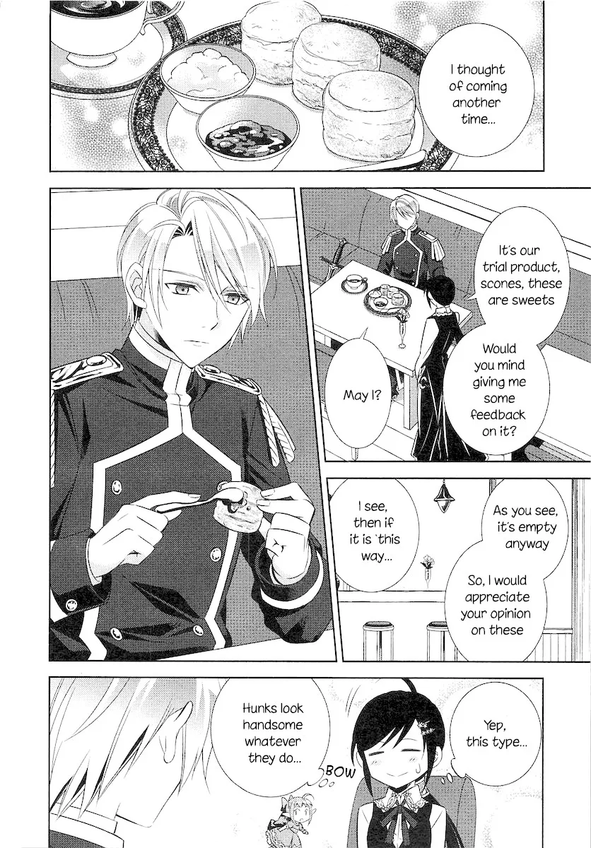 Isekai de Café o Kaiten Shimashita. Chapter 4 — Page 16