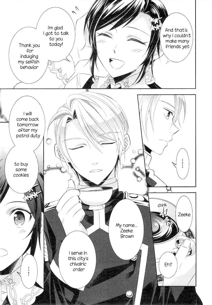 Isekai de Café o Kaiten Shimashita. Chapter 4 — Page 19