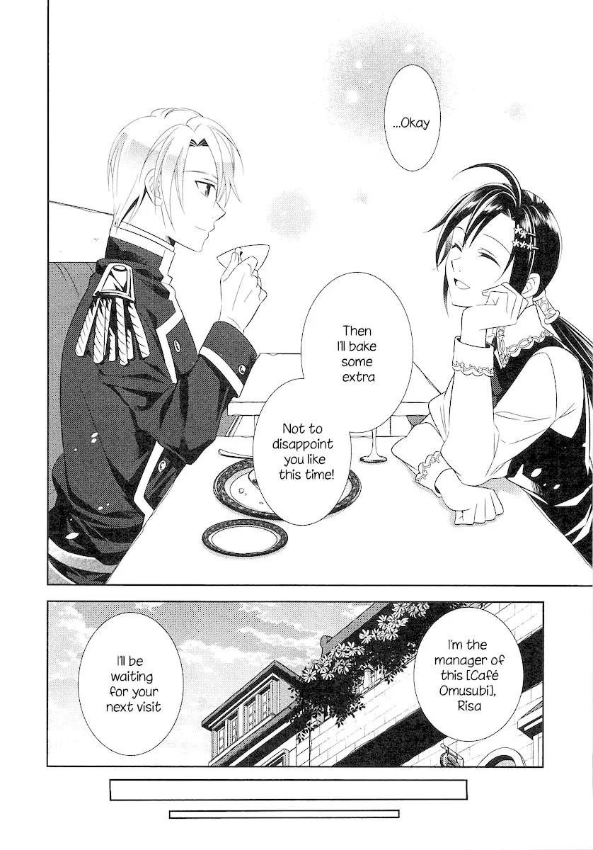 Isekai de Café o Kaiten Shimashita. Chapter 4 — Page 20