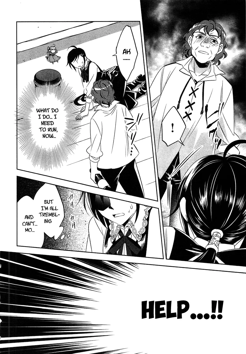 Isekai de Café o Kaiten Shimashita. Chapter 4 — Page 24
