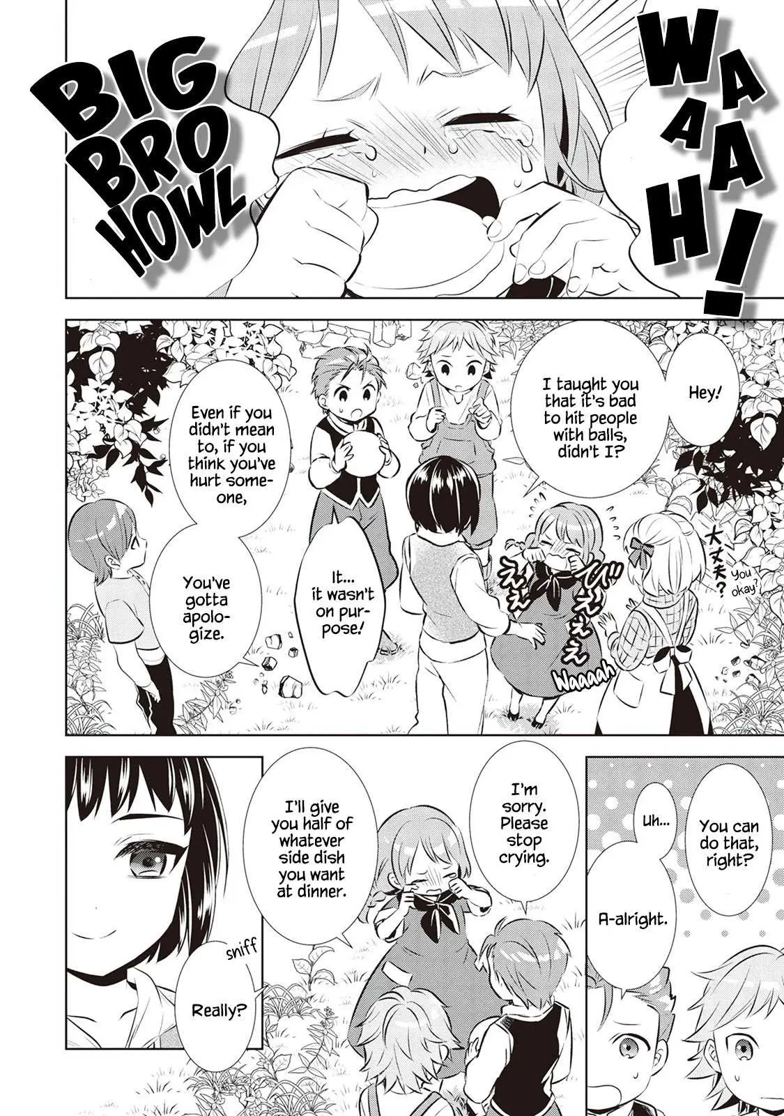 Isekai de Café o Kaiten Shimashita. Chapter 40 — Page 13