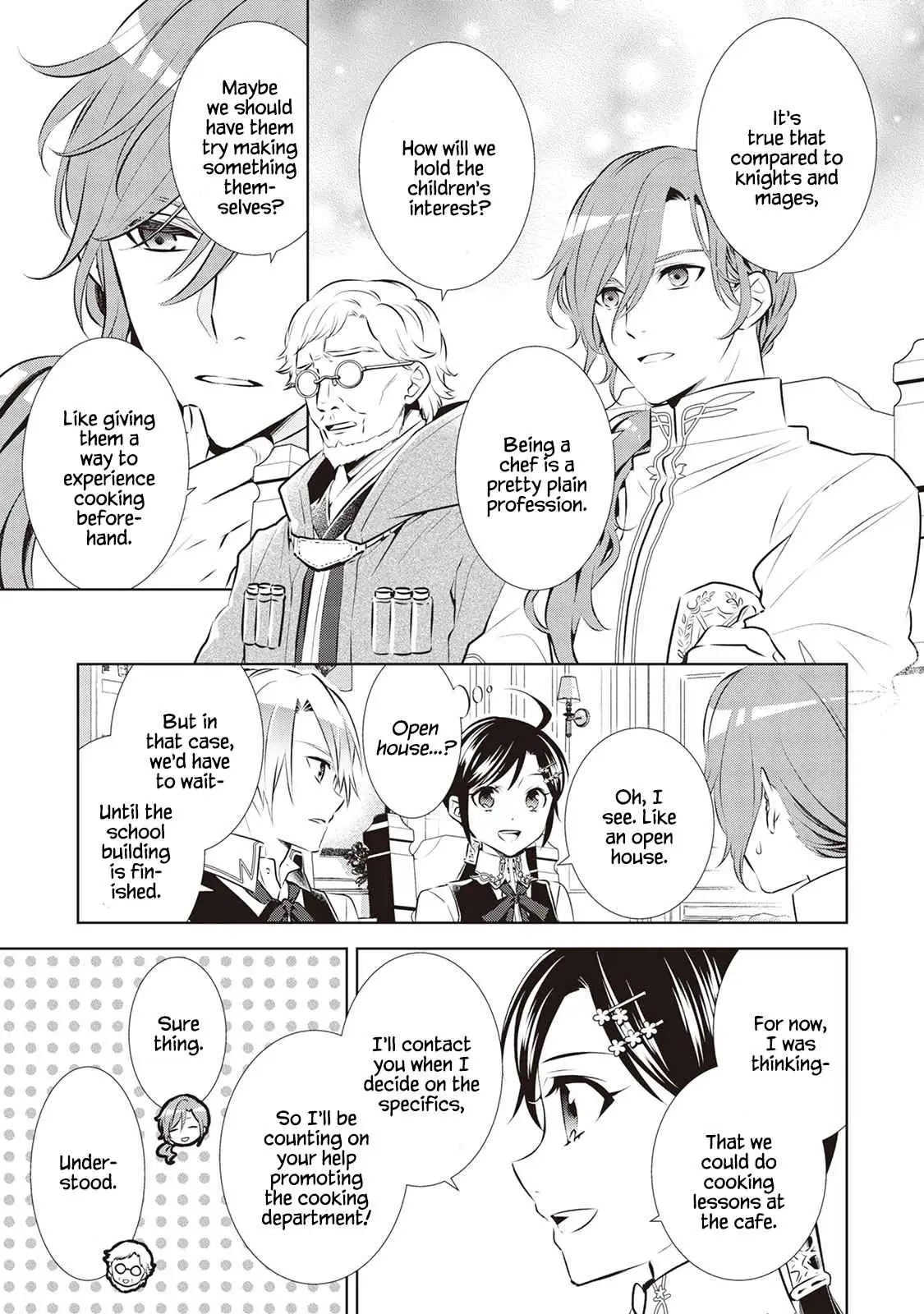 Isekai de Café o Kaiten Shimashita. Chapter 41 — Page 4
