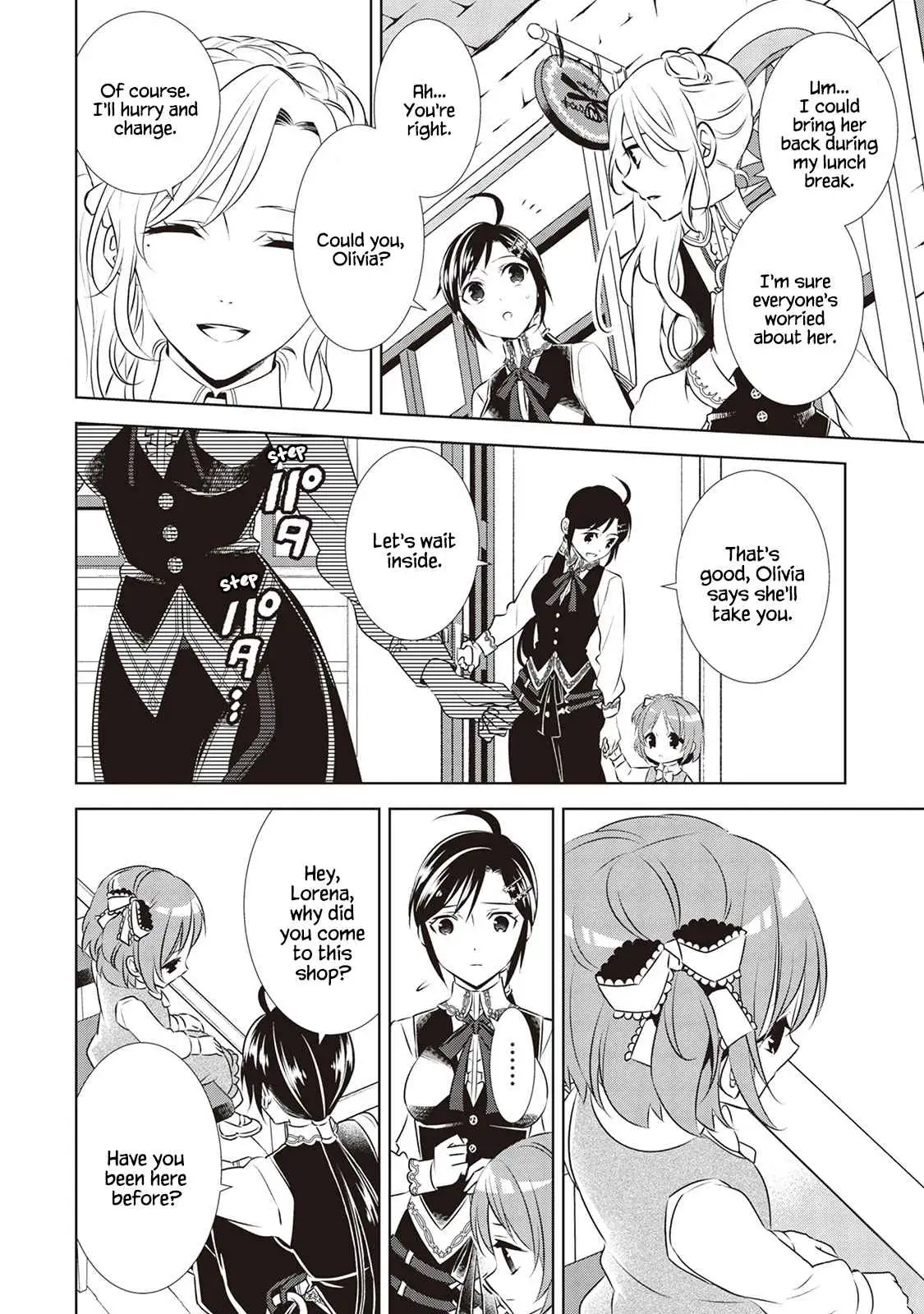 Isekai de Café o Kaiten Shimashita. Chapter 41 — Page 9