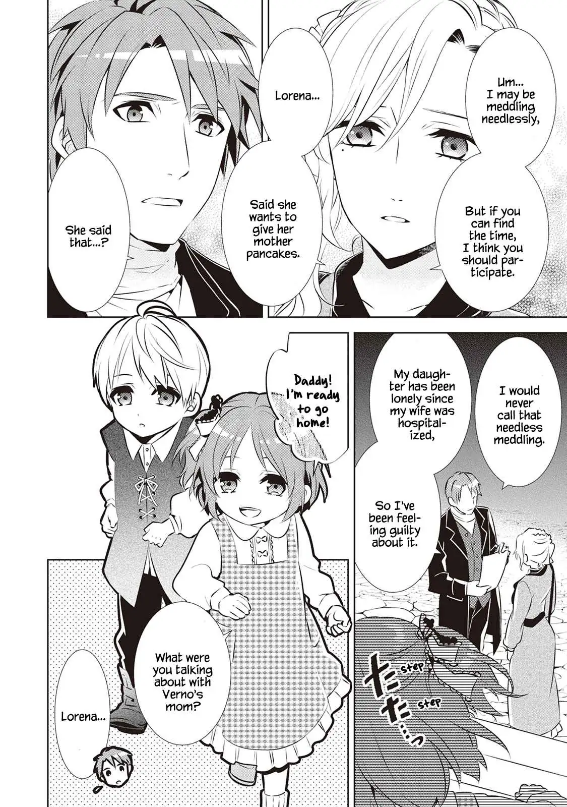 Isekai de Café o Kaiten Shimashita. Chapter 41 — Page 19