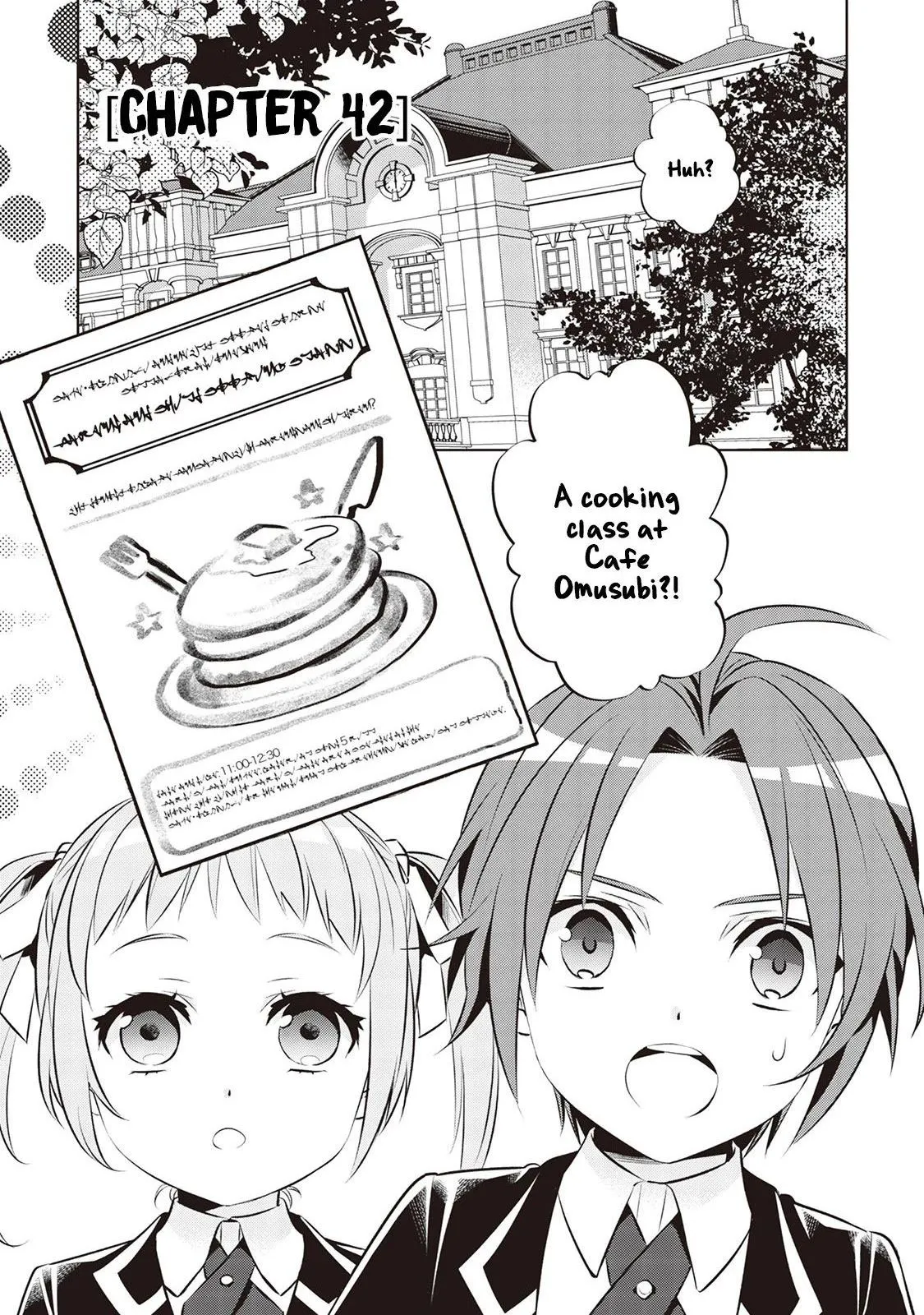 Isekai de Café o Kaiten Shimashita. Chapter 42 — Page 1