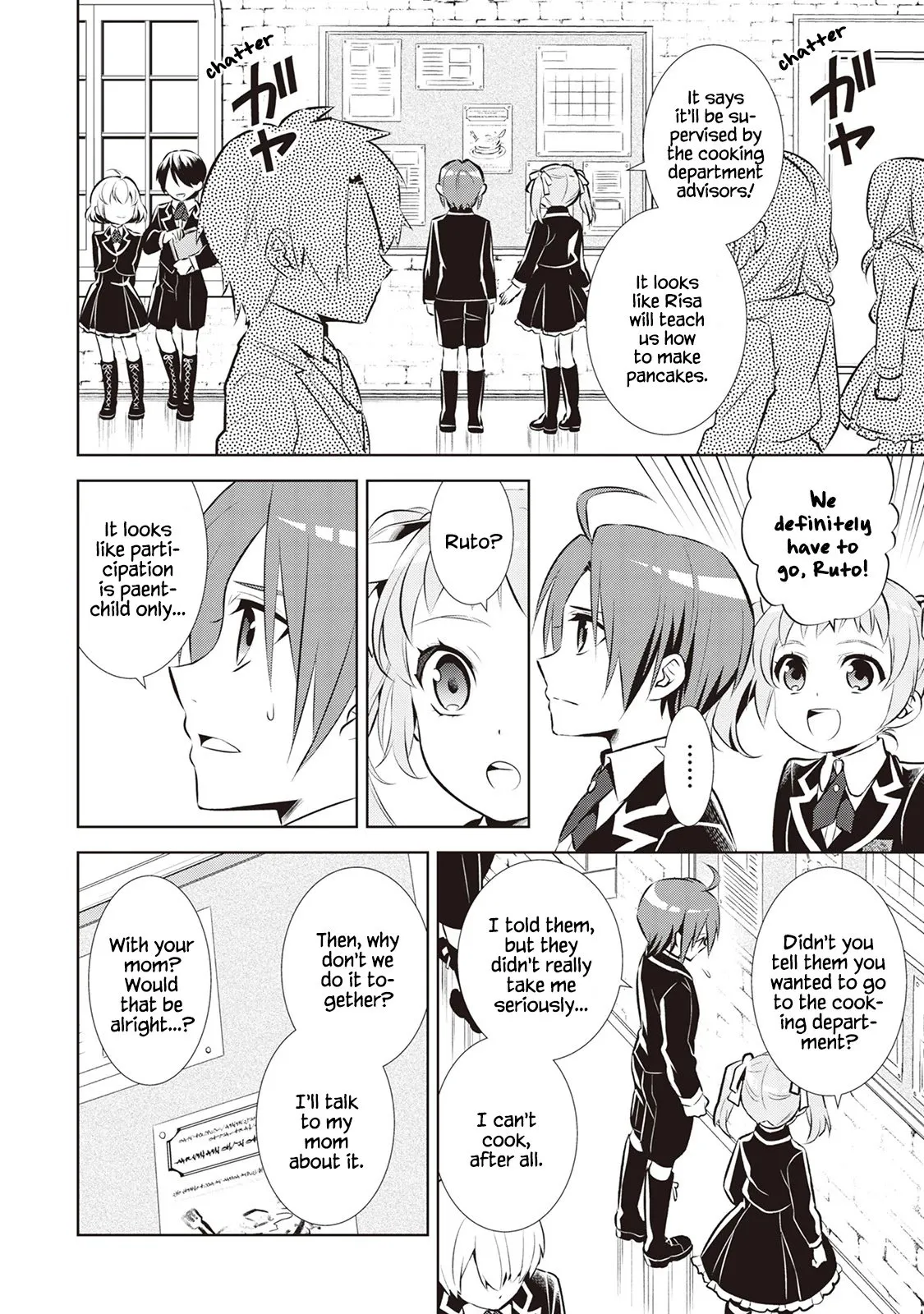 Isekai de Café o Kaiten Shimashita. Chapter 42 — Page 2