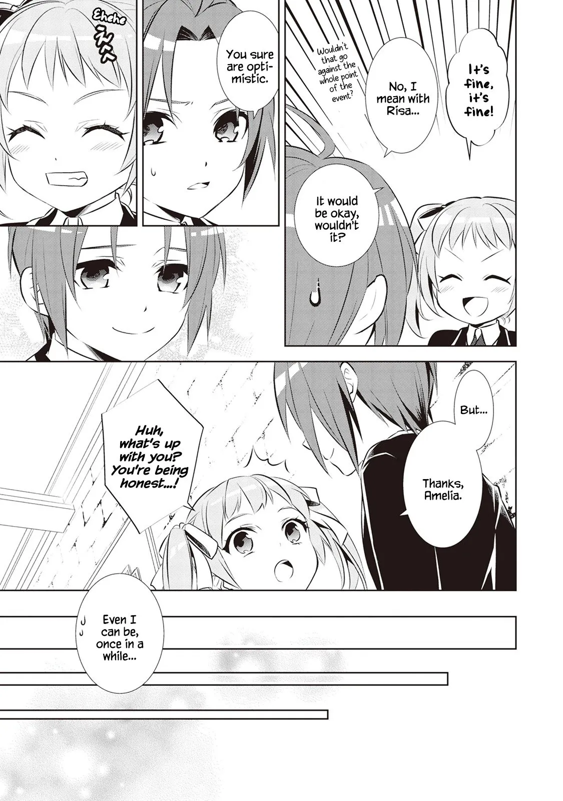 Isekai de Café o Kaiten Shimashita. Chapter 42 — Page 3