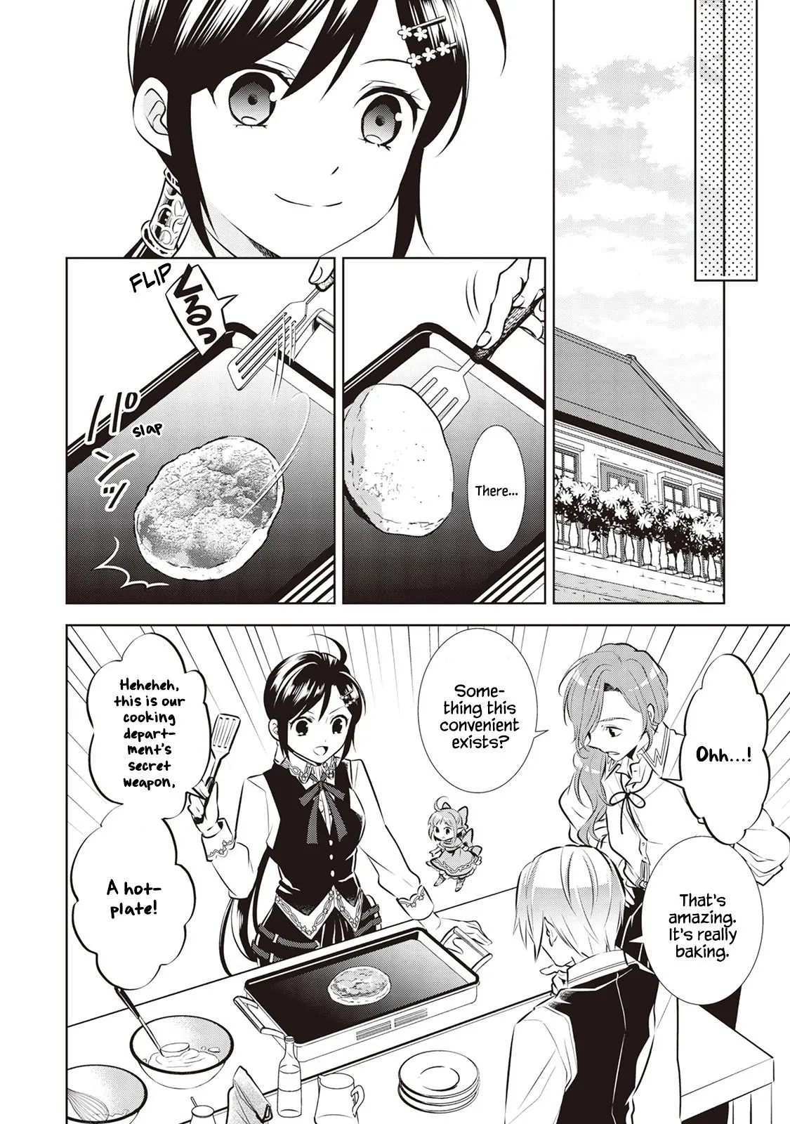 Isekai de Café o Kaiten Shimashita. Chapter 42 — Page 4
