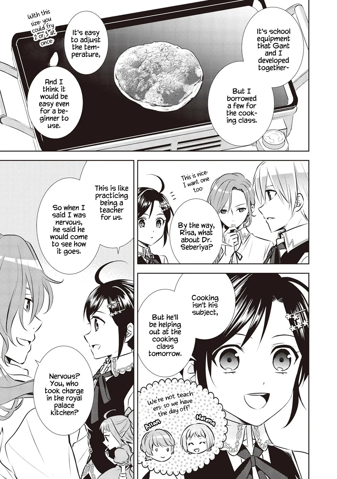 Isekai de Café o Kaiten Shimashita. Chapter 42 — Page 5