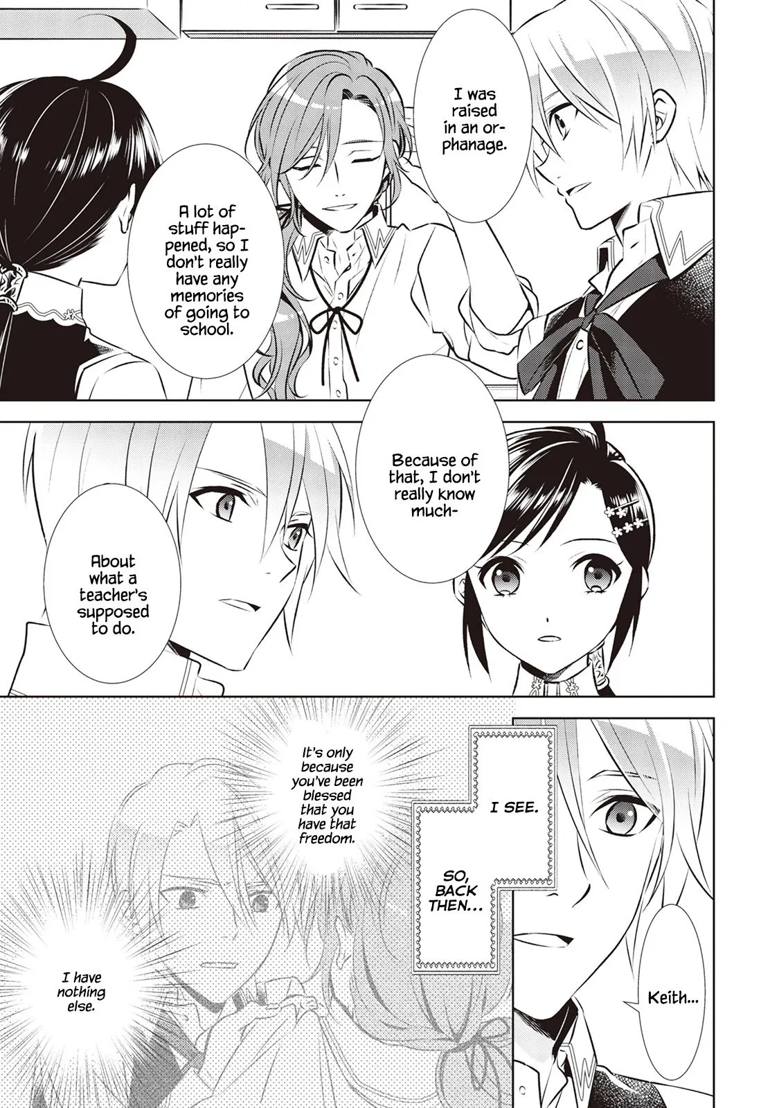 Isekai de Café o Kaiten Shimashita. Chapter 42 — Page 7