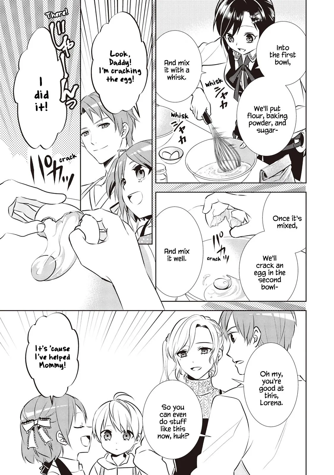Isekai de Café o Kaiten Shimashita. Chapter 42 — Page 15