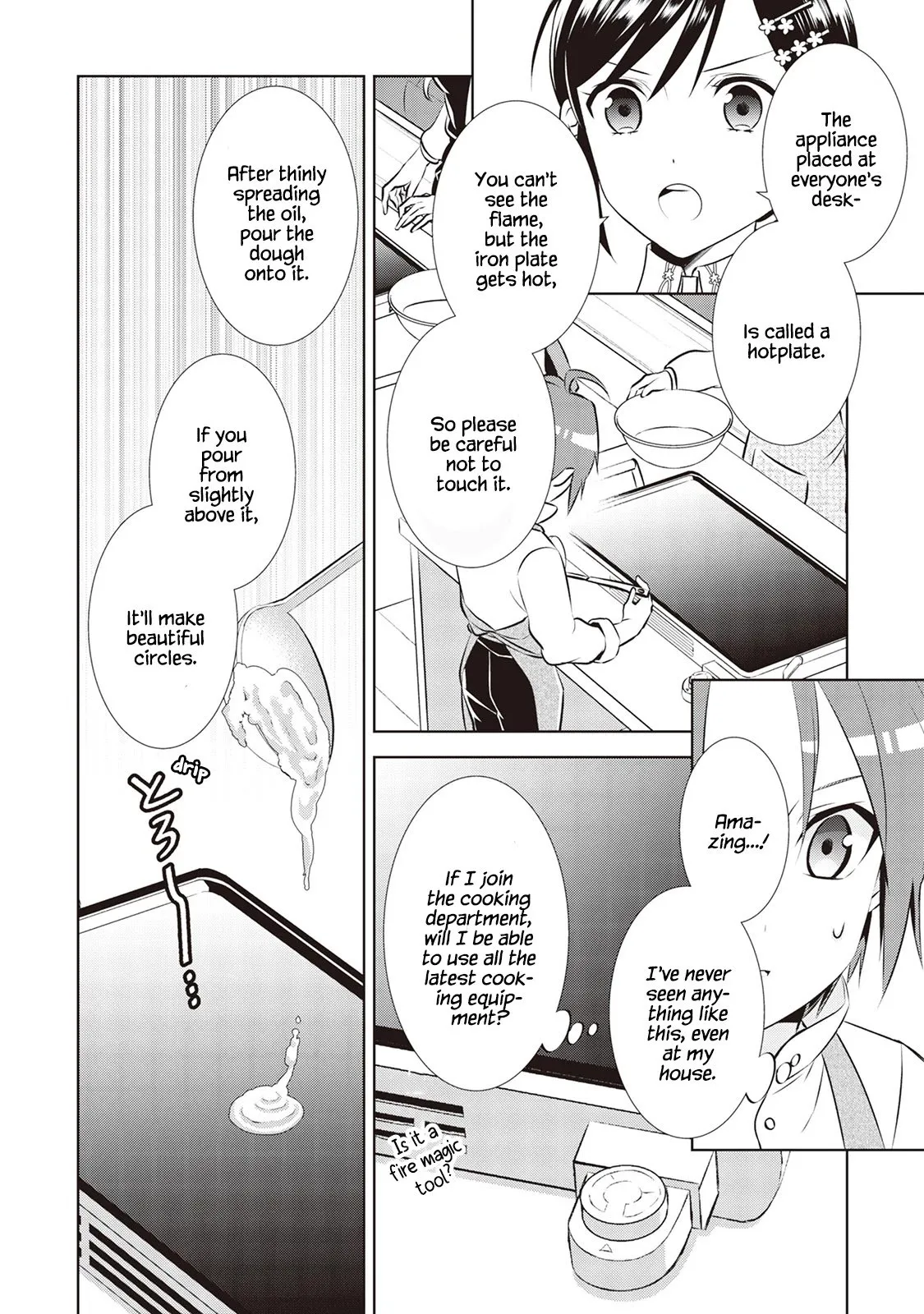 Isekai de Café o Kaiten Shimashita. Chapter 42 — Page 20