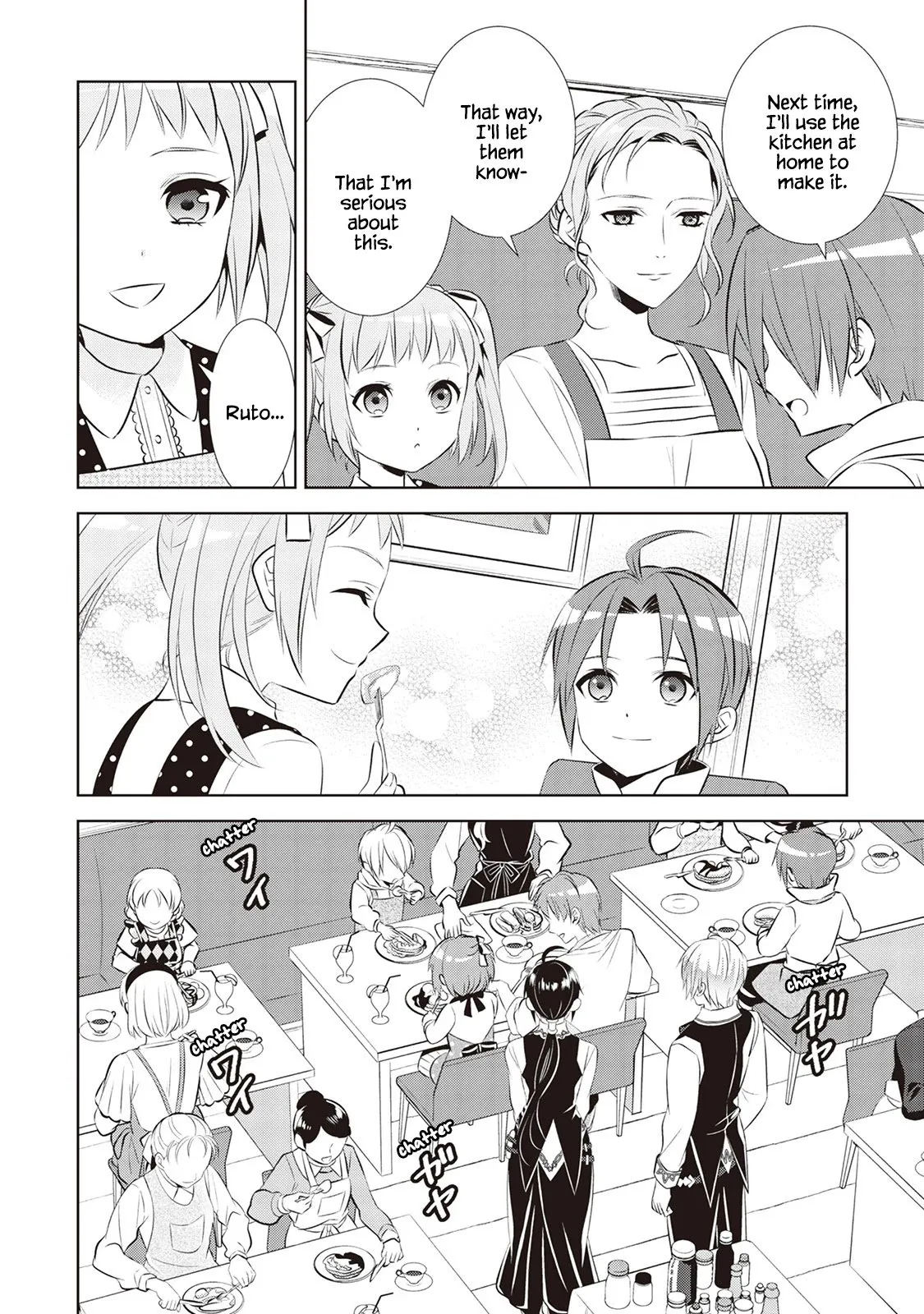 Isekai de Café o Kaiten Shimashita. Chapter 42 — Page 24