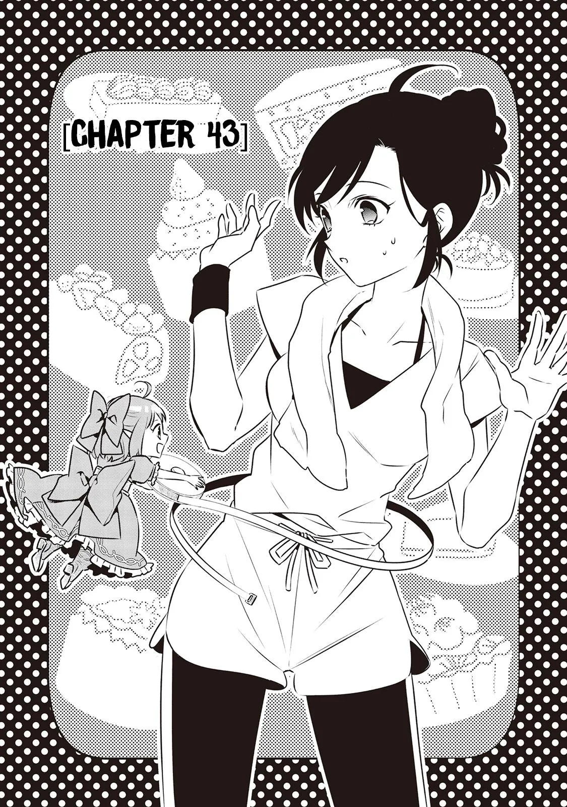 Isekai de Café o Kaiten Shimashita. Chapter 43 — Page 7