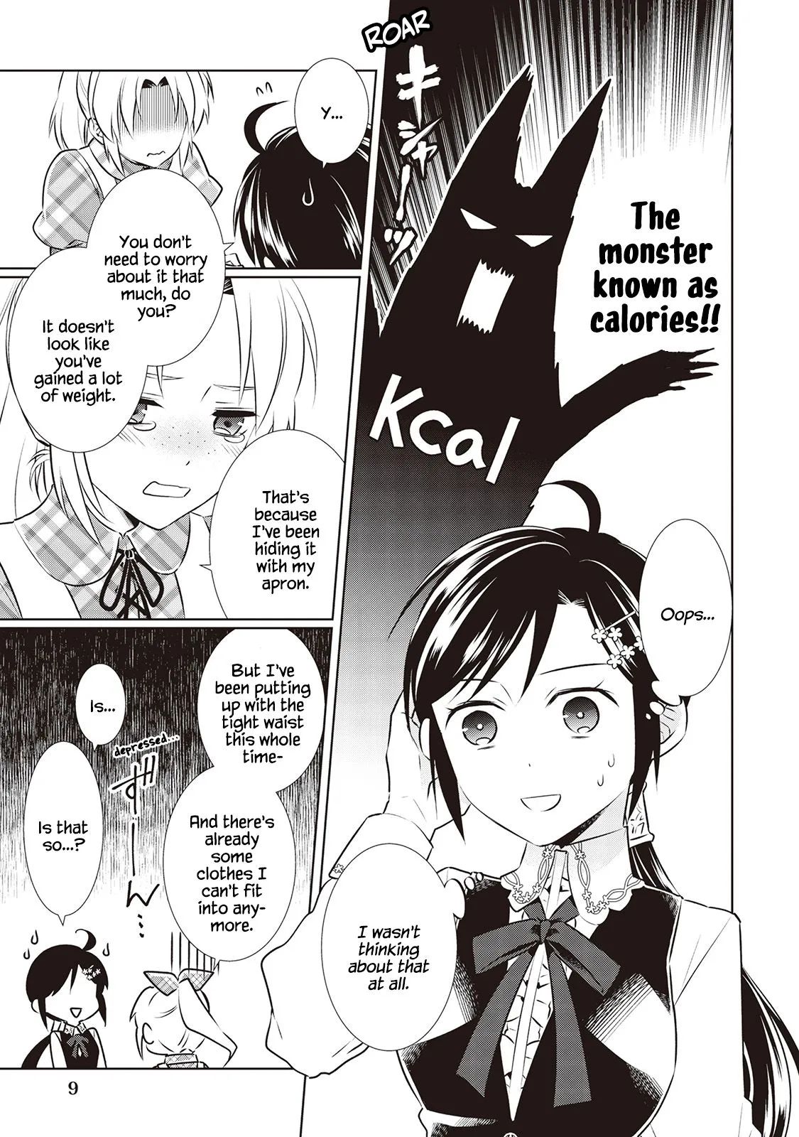 Isekai de Café o Kaiten Shimashita. Chapter 43 — Page 9