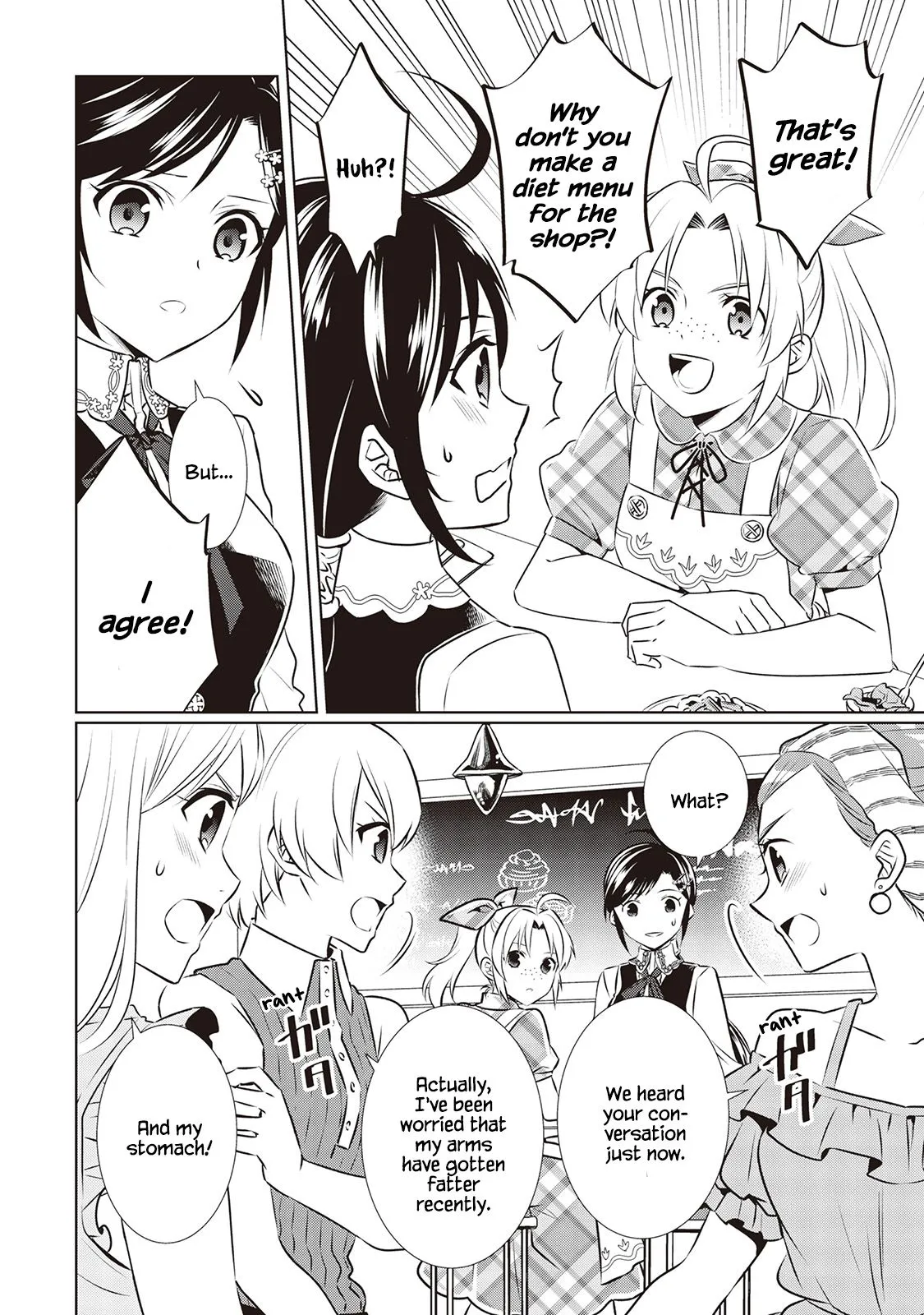 Isekai de Café o Kaiten Shimashita. Chapter 43 — Page 12