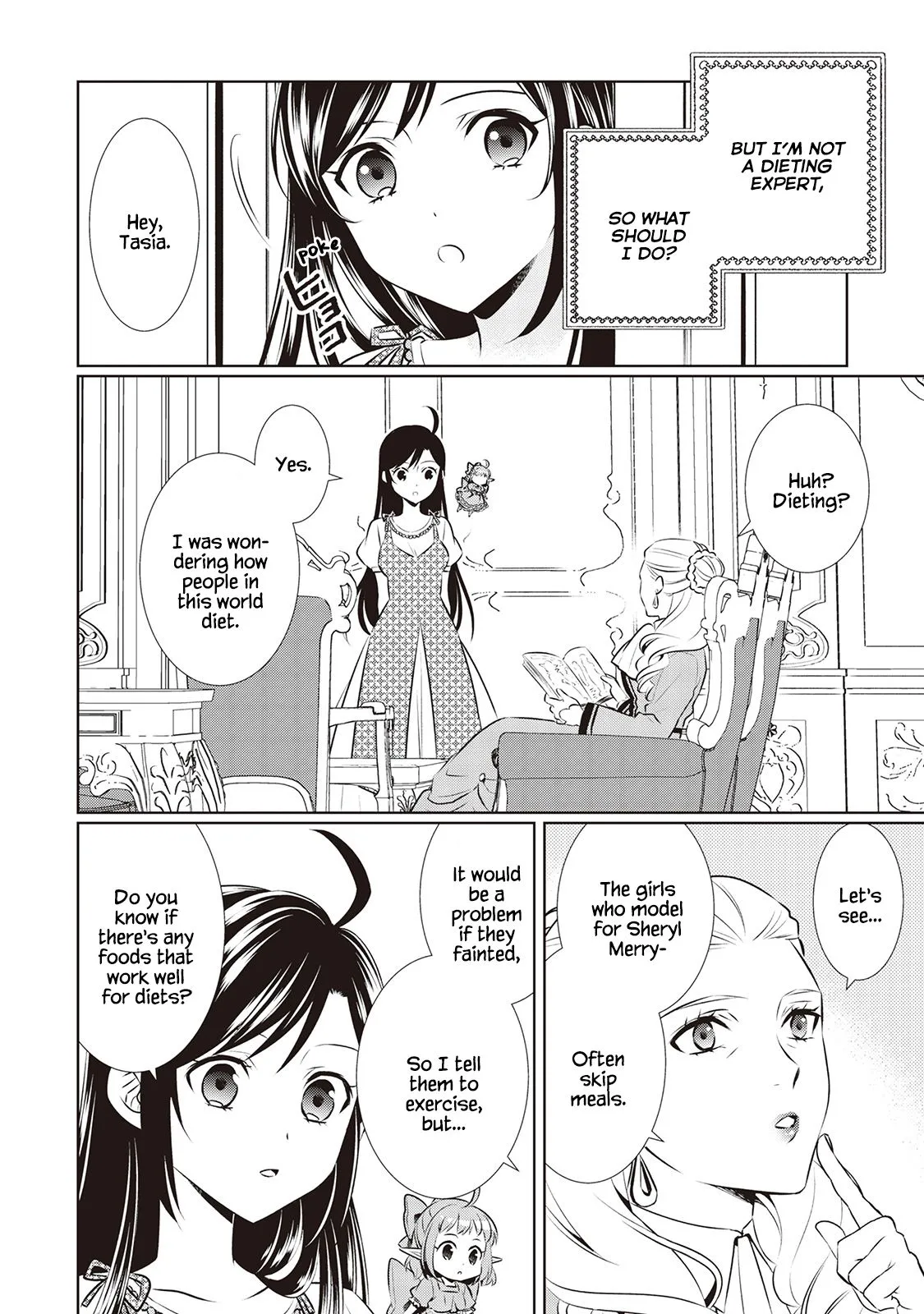 Isekai de Café o Kaiten Shimashita. Chapter 43 — Page 14