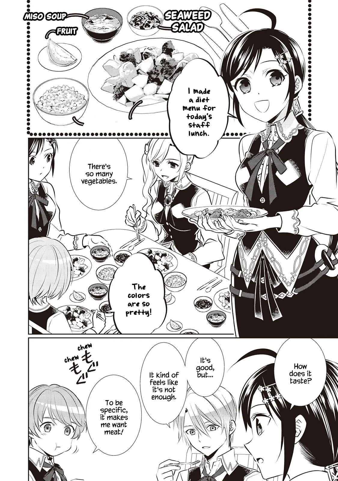 Isekai de Café o Kaiten Shimashita. Chapter 43 — Page 16