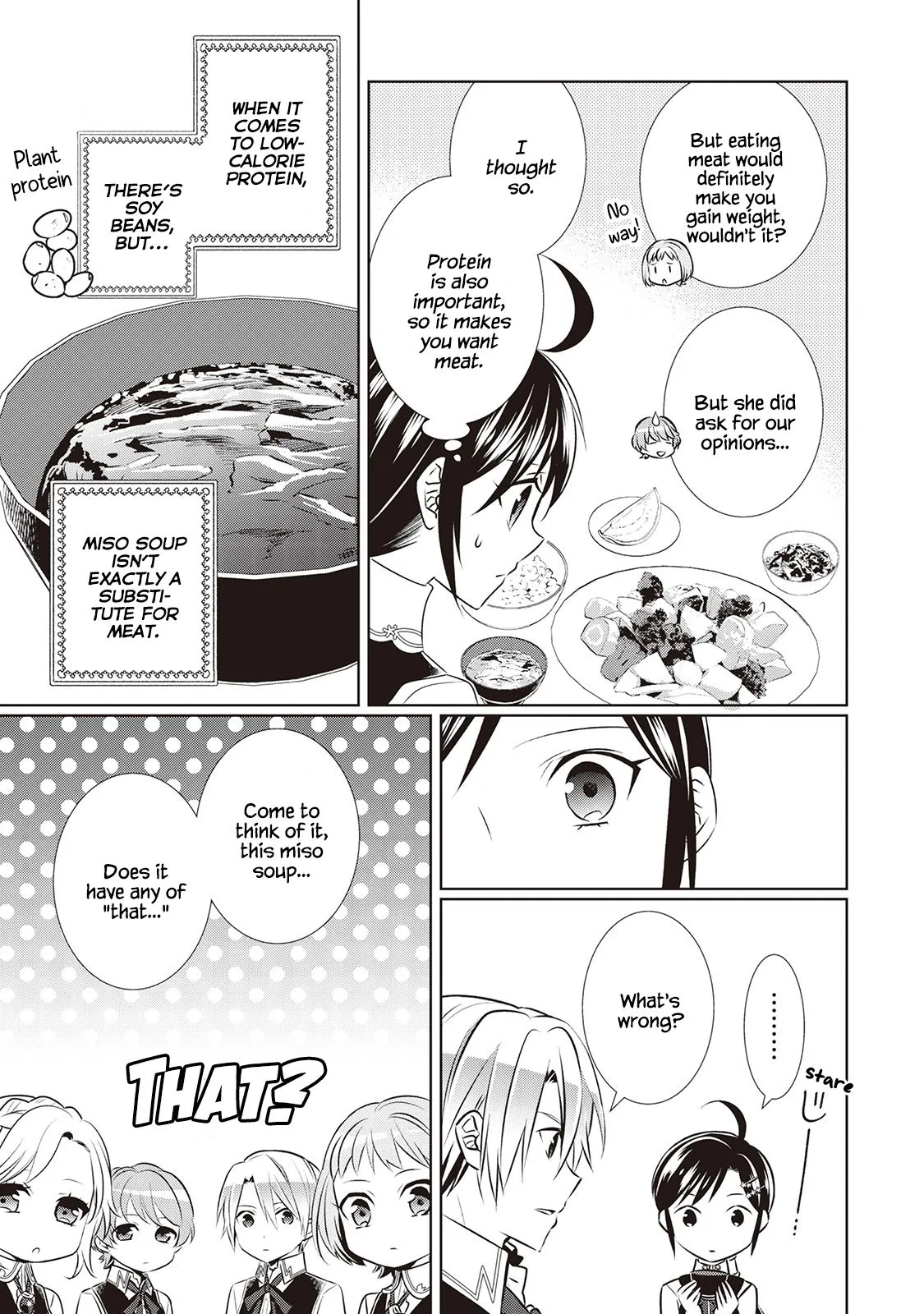 Isekai de Café o Kaiten Shimashita. Chapter 43 — Page 17