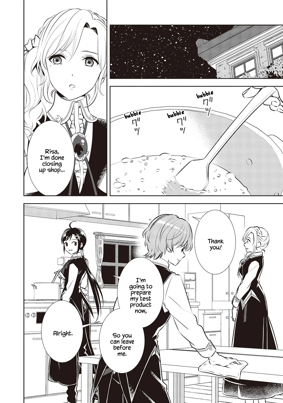 Isekai de Café o Kaiten Shimashita. Chapter 43 — Page 20