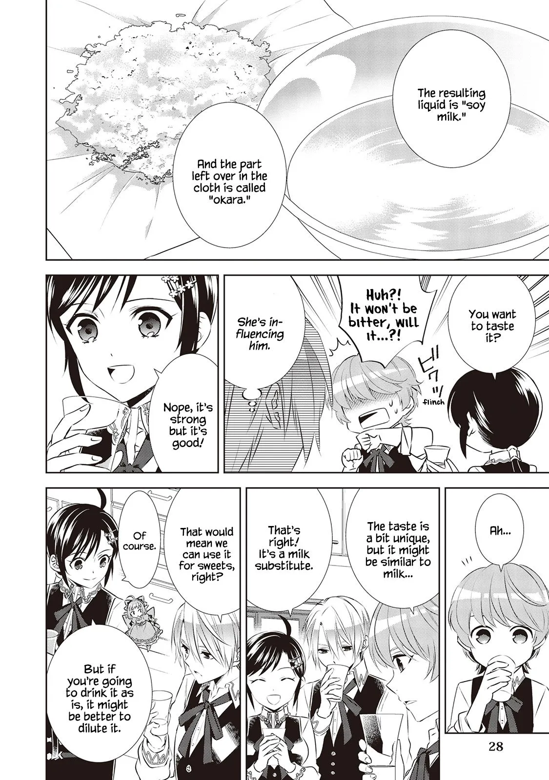 Isekai de Café o Kaiten Shimashita. Chapter 44 — Page 4