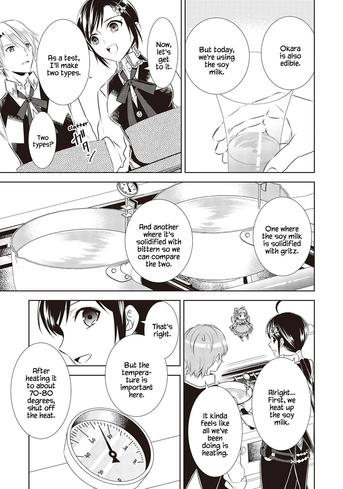 Isekai de Café o Kaiten Shimashita. Chapter 44 — Page 5