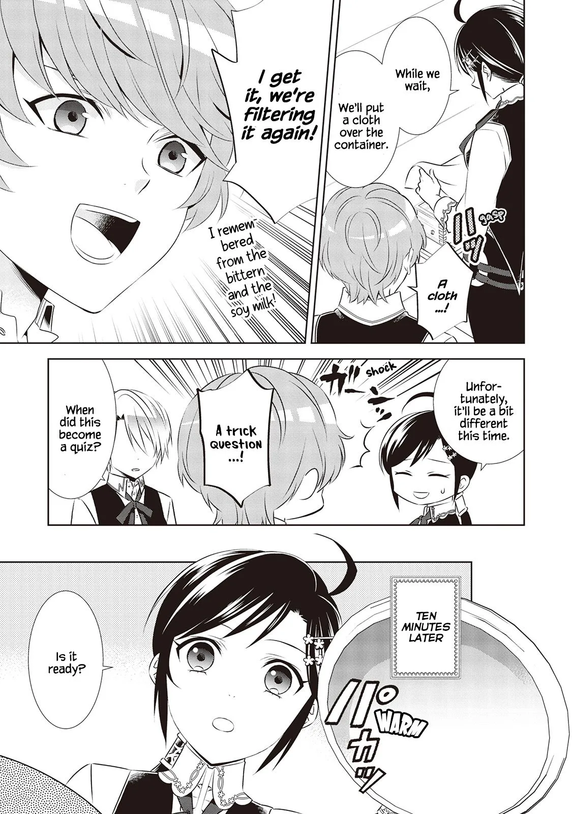 Isekai de Café o Kaiten Shimashita. Chapter 44 — Page 7
