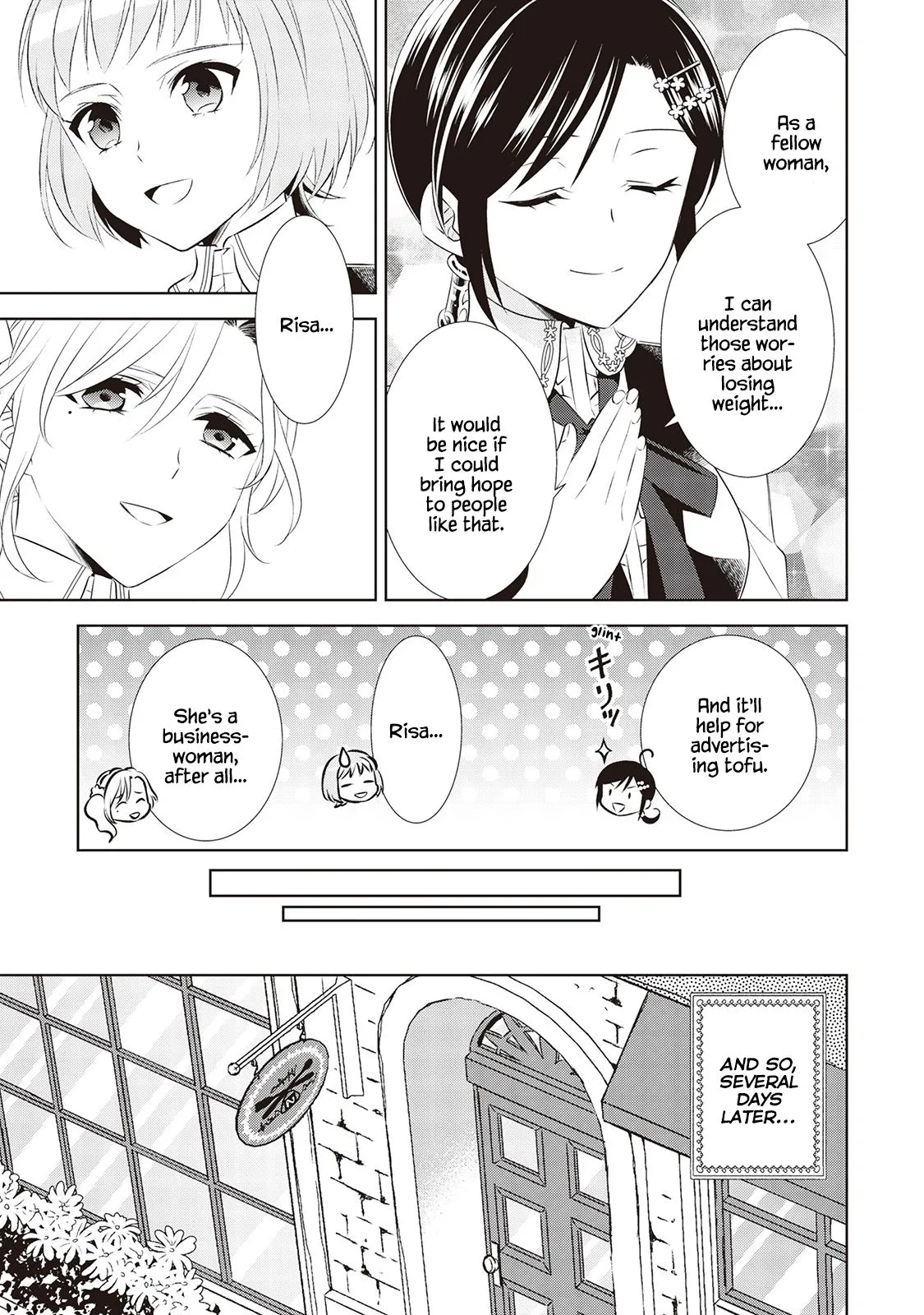 Isekai de Café o Kaiten Shimashita. Chapter 44 — Page 17
