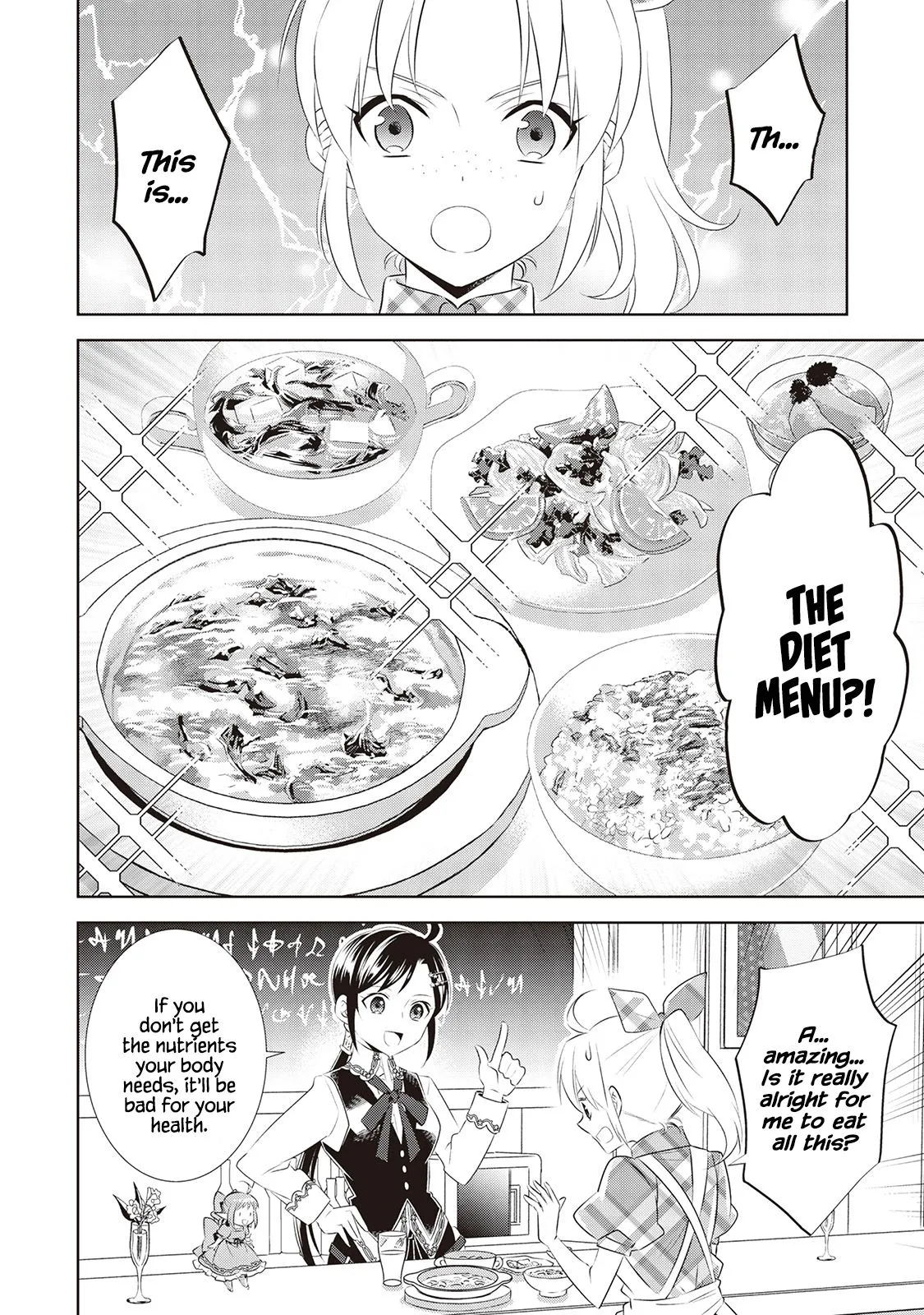 Isekai de Café o Kaiten Shimashita. Chapter 44 — Page 18