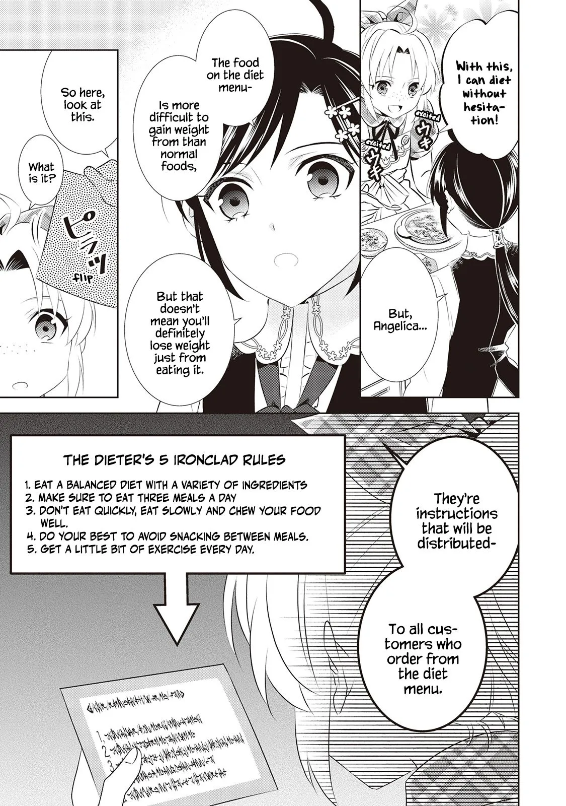 Isekai de Café o Kaiten Shimashita. Chapter 44 — Page 21