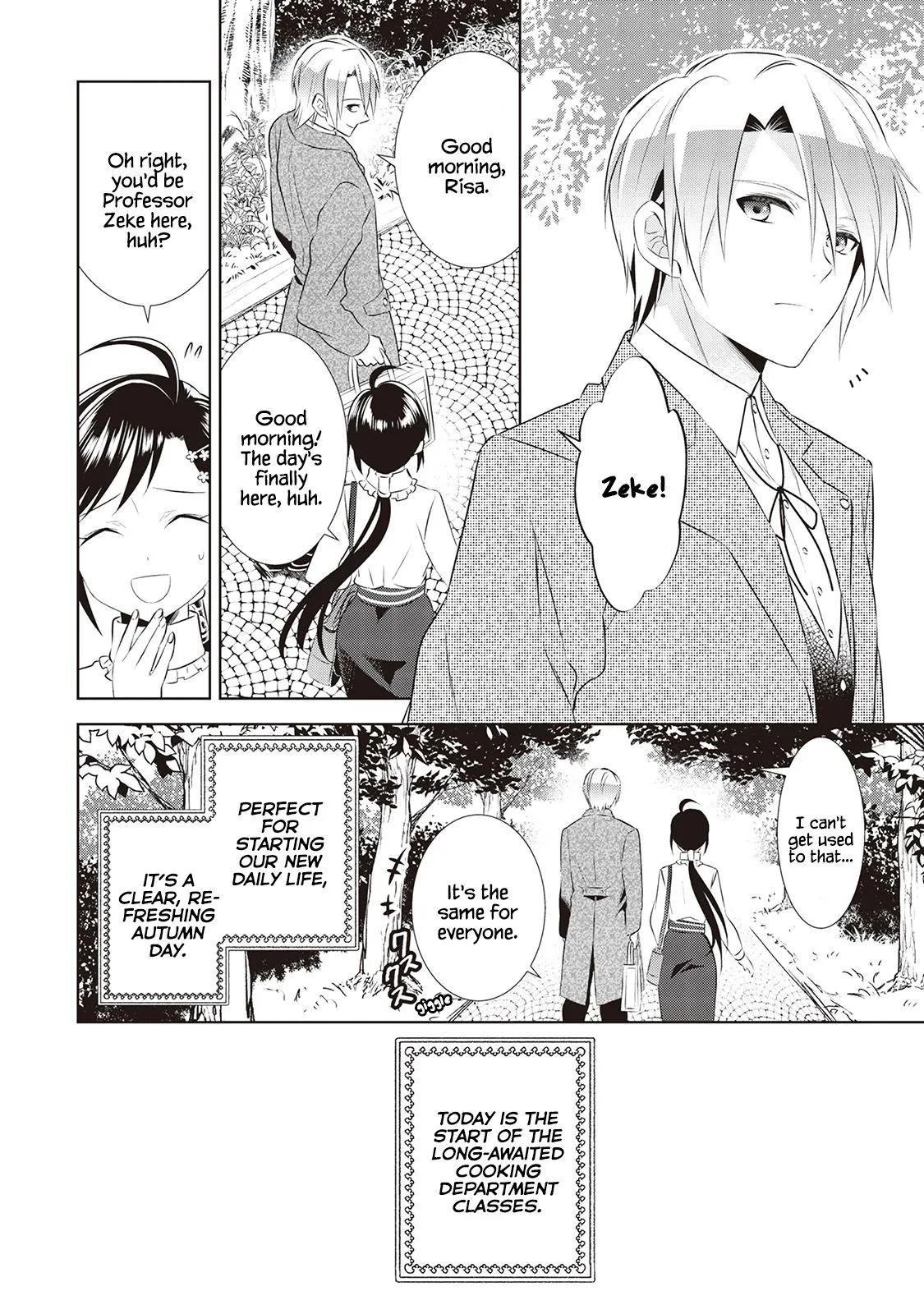 Isekai de Café o Kaiten Shimashita. Chapter 45 — Page 3