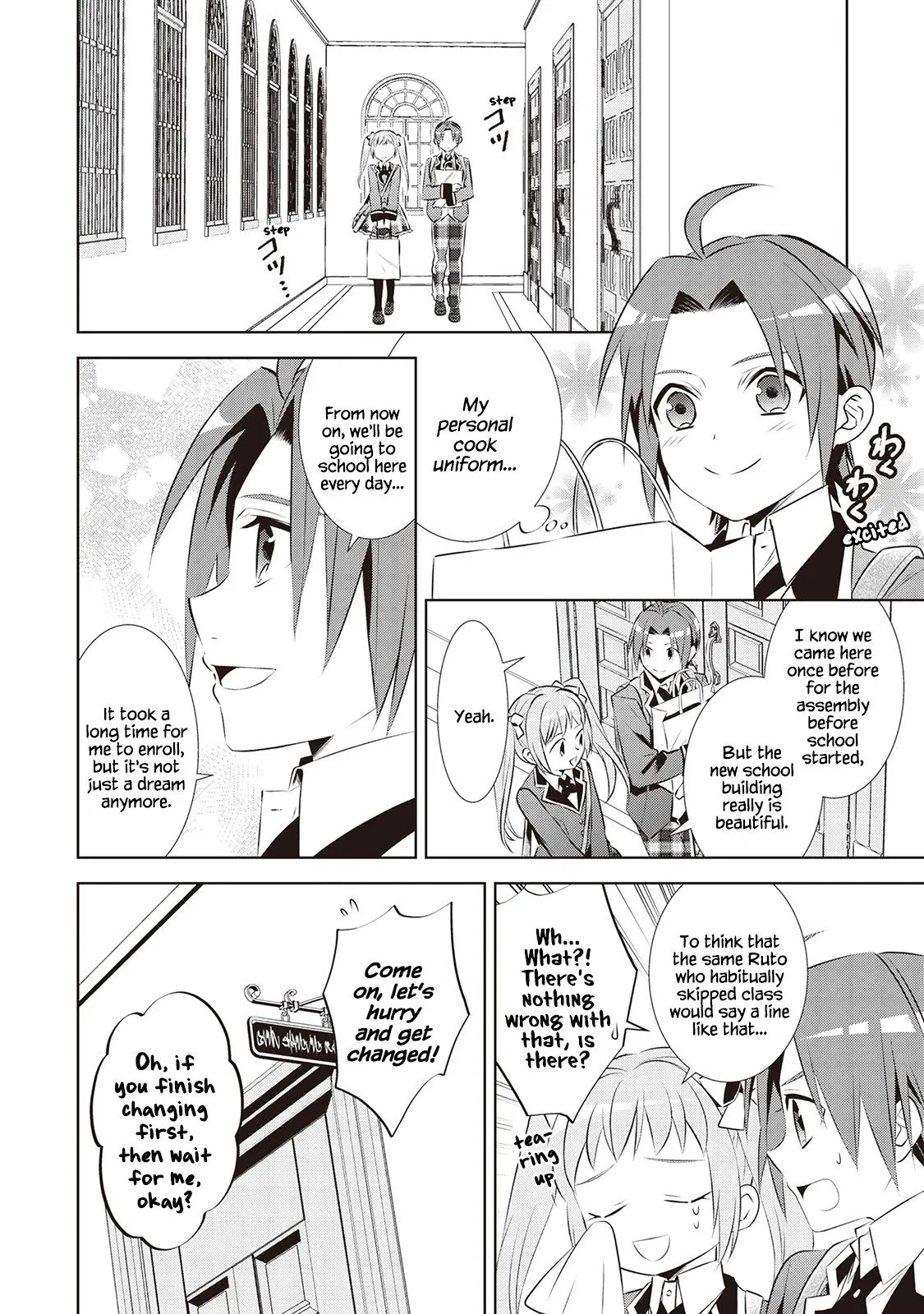 Isekai de Café o Kaiten Shimashita. Chapter 45 — Page 7
