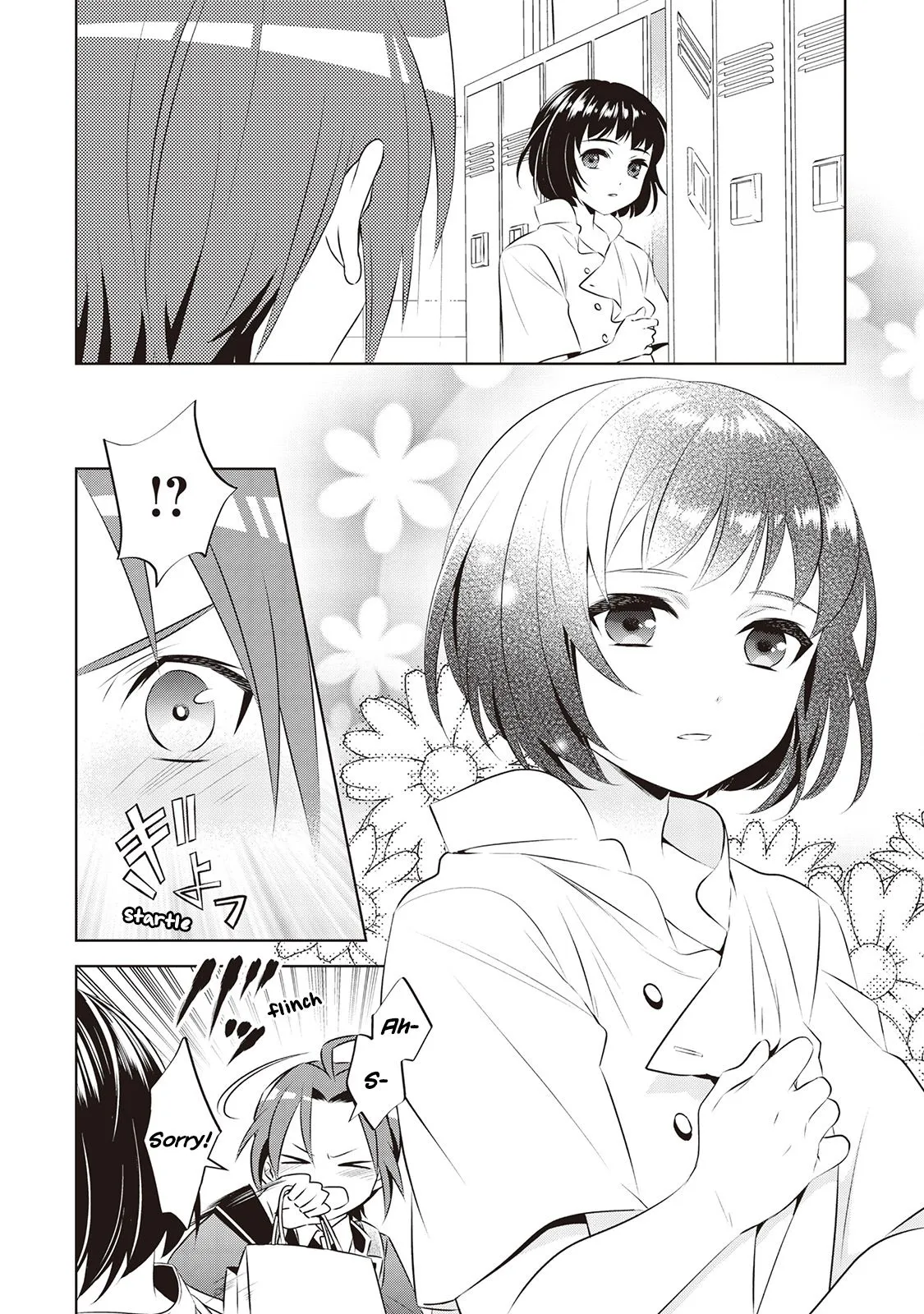 Isekai de Café o Kaiten Shimashita. Chapter 45 — Page 9