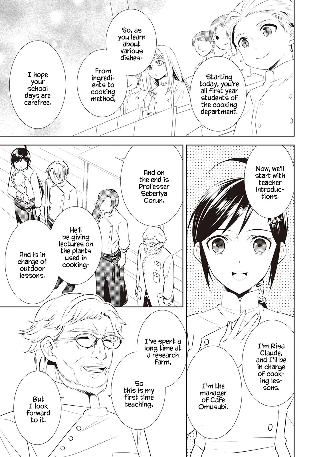 Isekai de Café o Kaiten Shimashita. Chapter 45 — Page 14