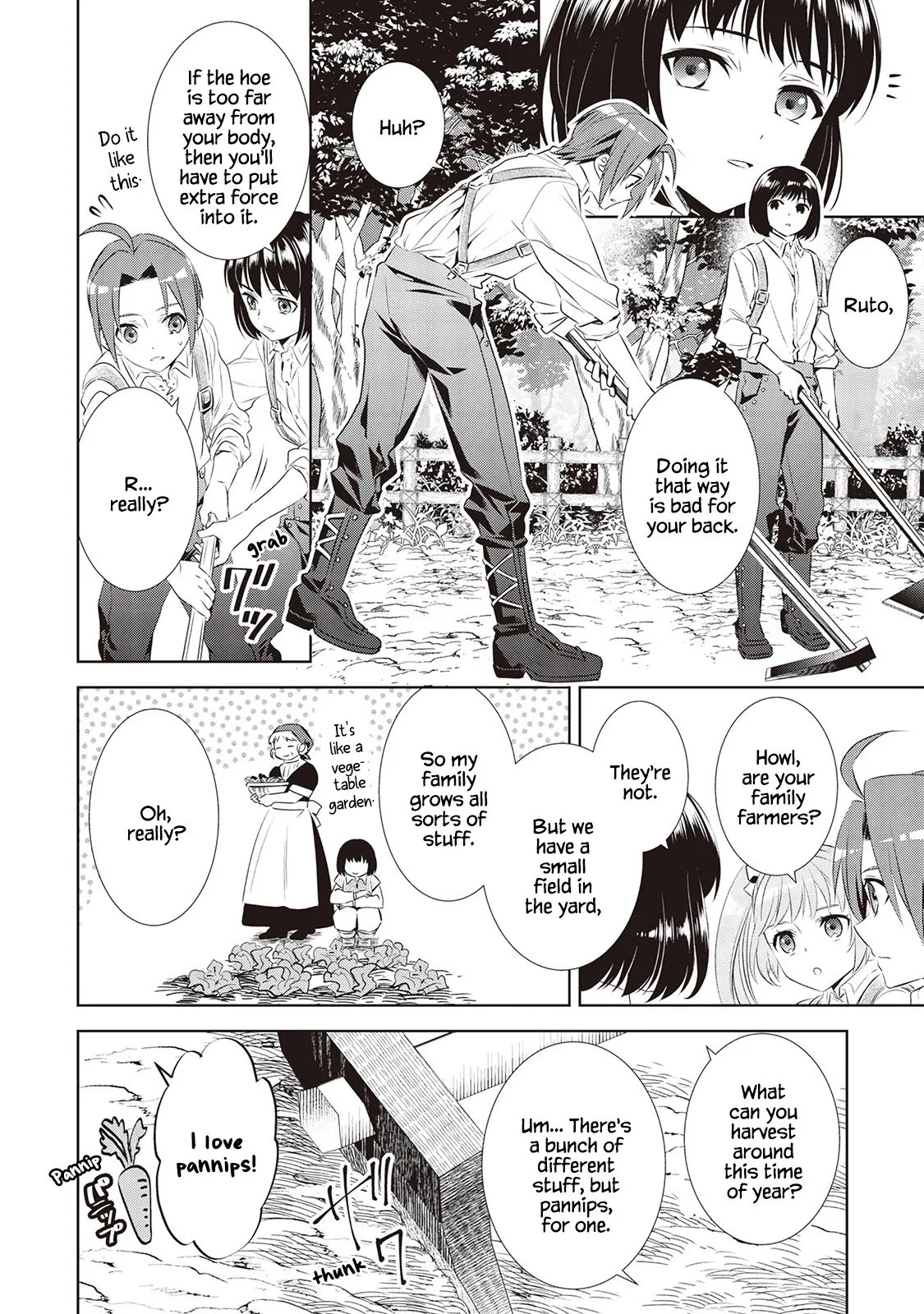Isekai de Café o Kaiten Shimashita. Chapter 46 — Page 5