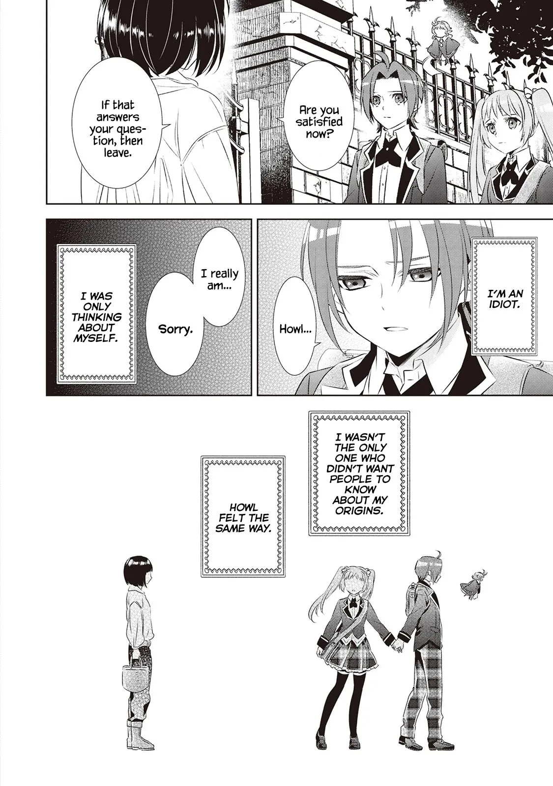 Isekai de Café o Kaiten Shimashita. Chapter 46 — Page 33